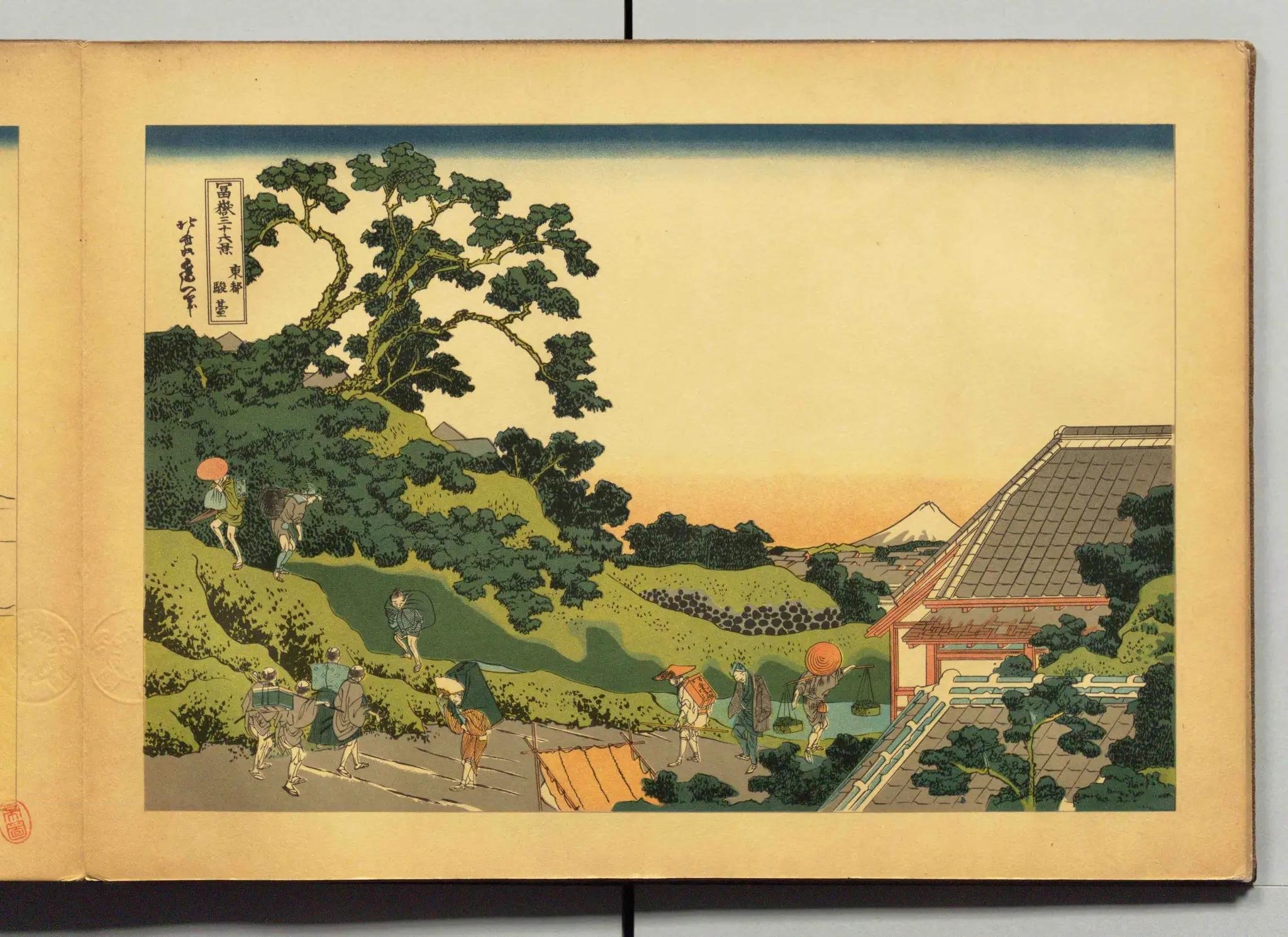 太田記念美術館'25②～葛飾北斎 冨嶽三十六景①｜かずくんの備忘録