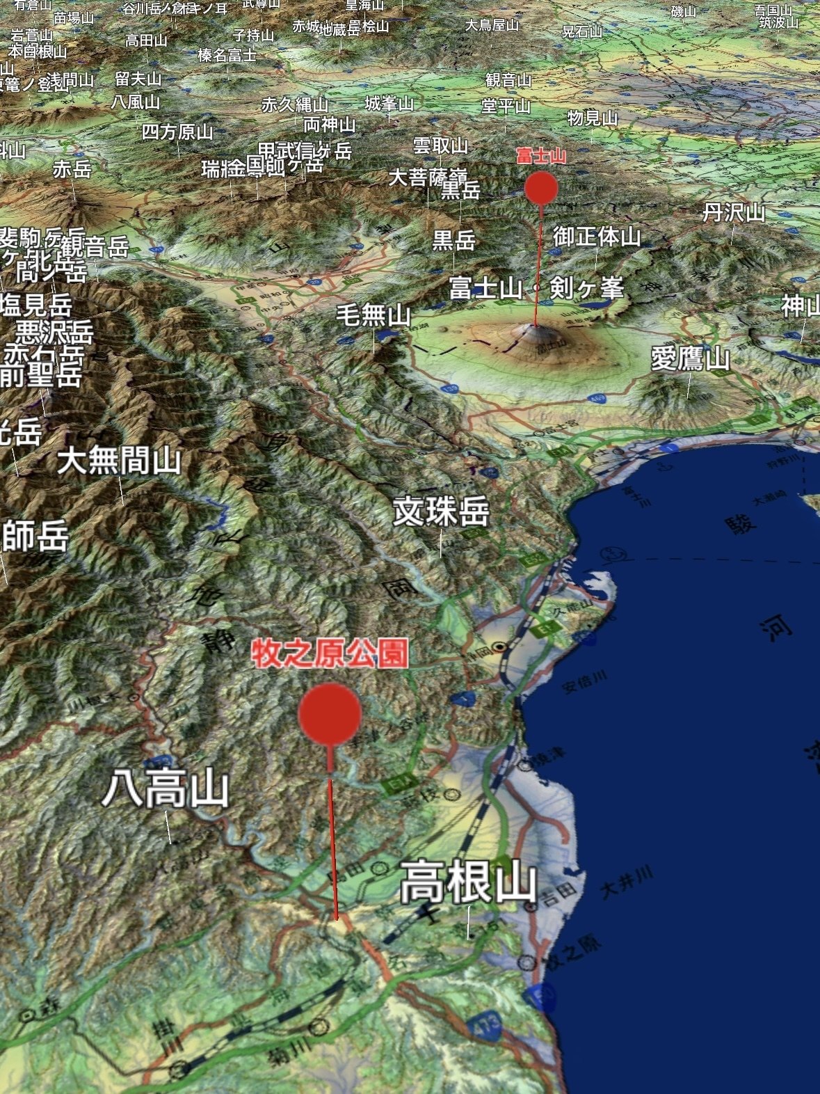 3171 外国切手 【未発行】アルメニア 1921年 電車 山岳図 無目打 25.7.27 アマチュア無線交信記録「牧之原公園→滝知山 / 富士山