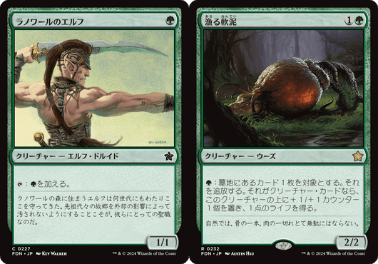 S-Trad ARENA優勝】スタンダード陰湿な根 総括｜山辺カフカ/Yamabe Kafka