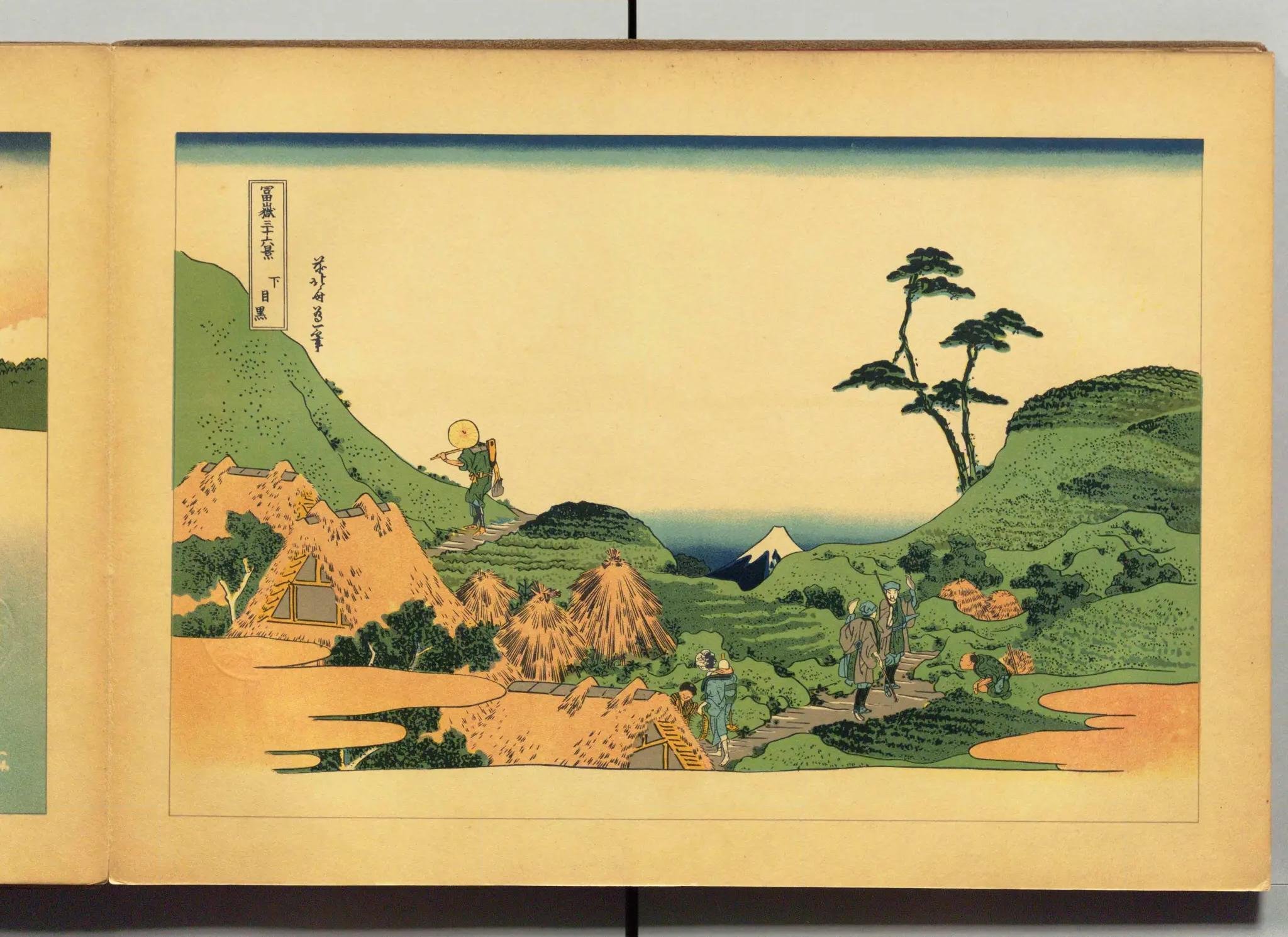 太田記念美術館'25②～葛飾北斎 冨嶽三十六景①｜かずくんの備忘録