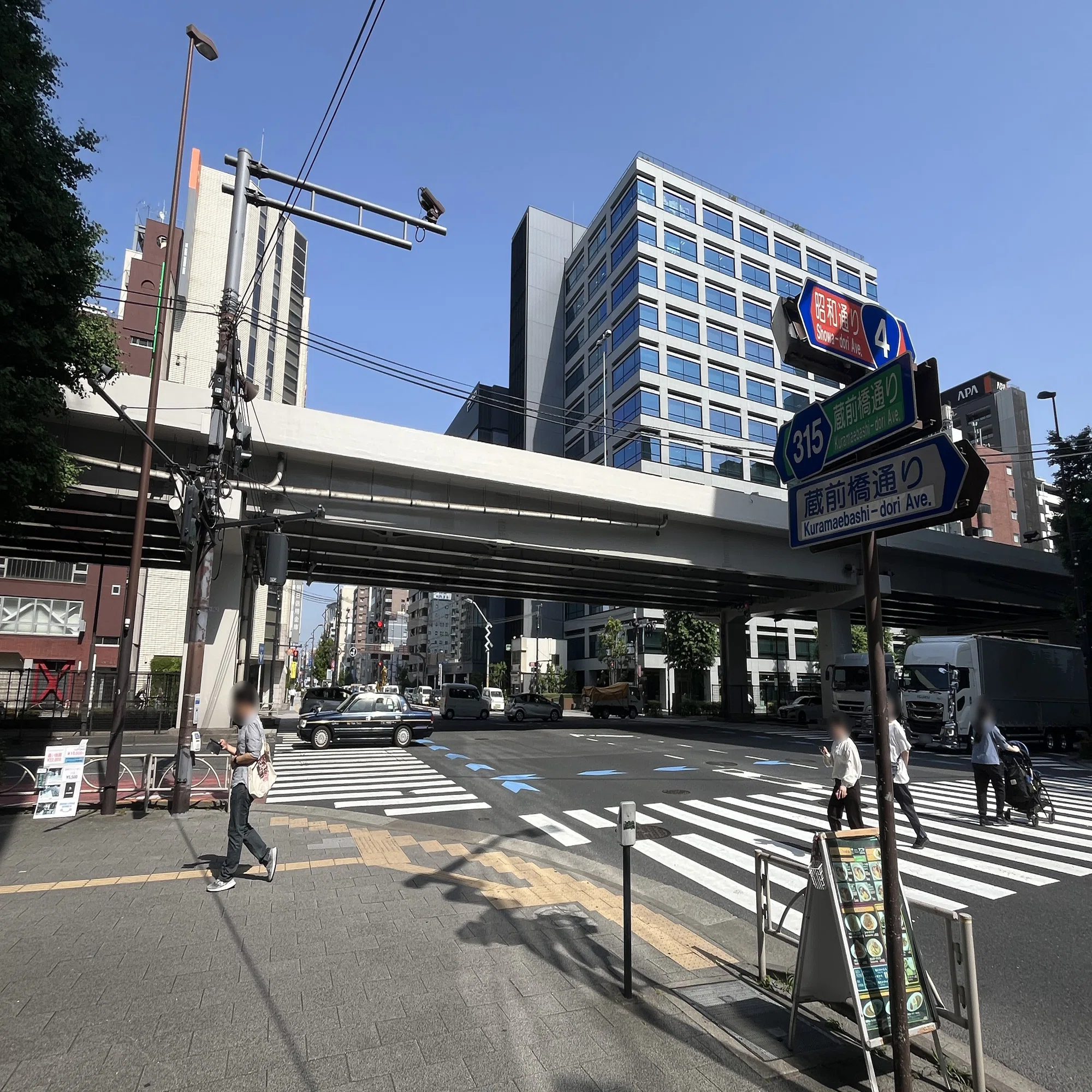 蔵 前橋 通り