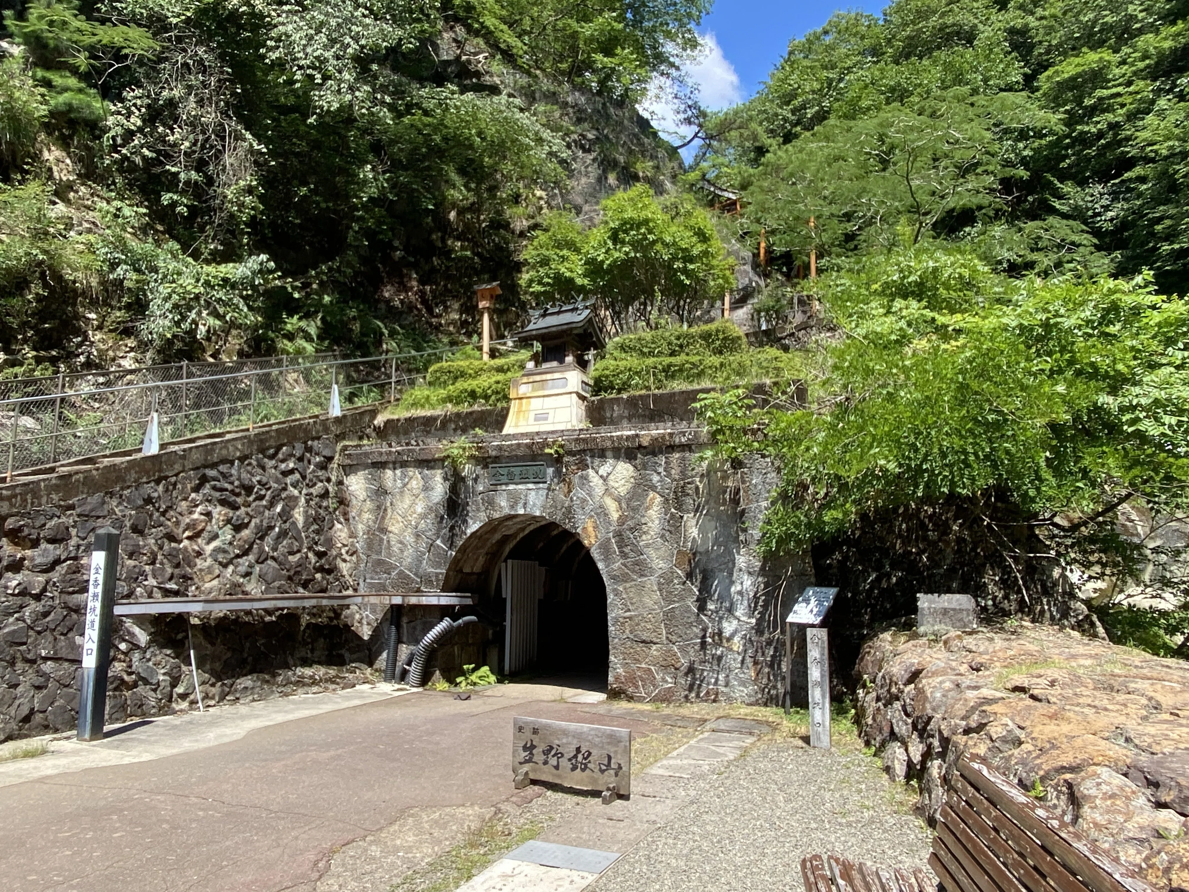生野銀山（坑道編）～兵庫県朝来市生野町～｜高坂正澄