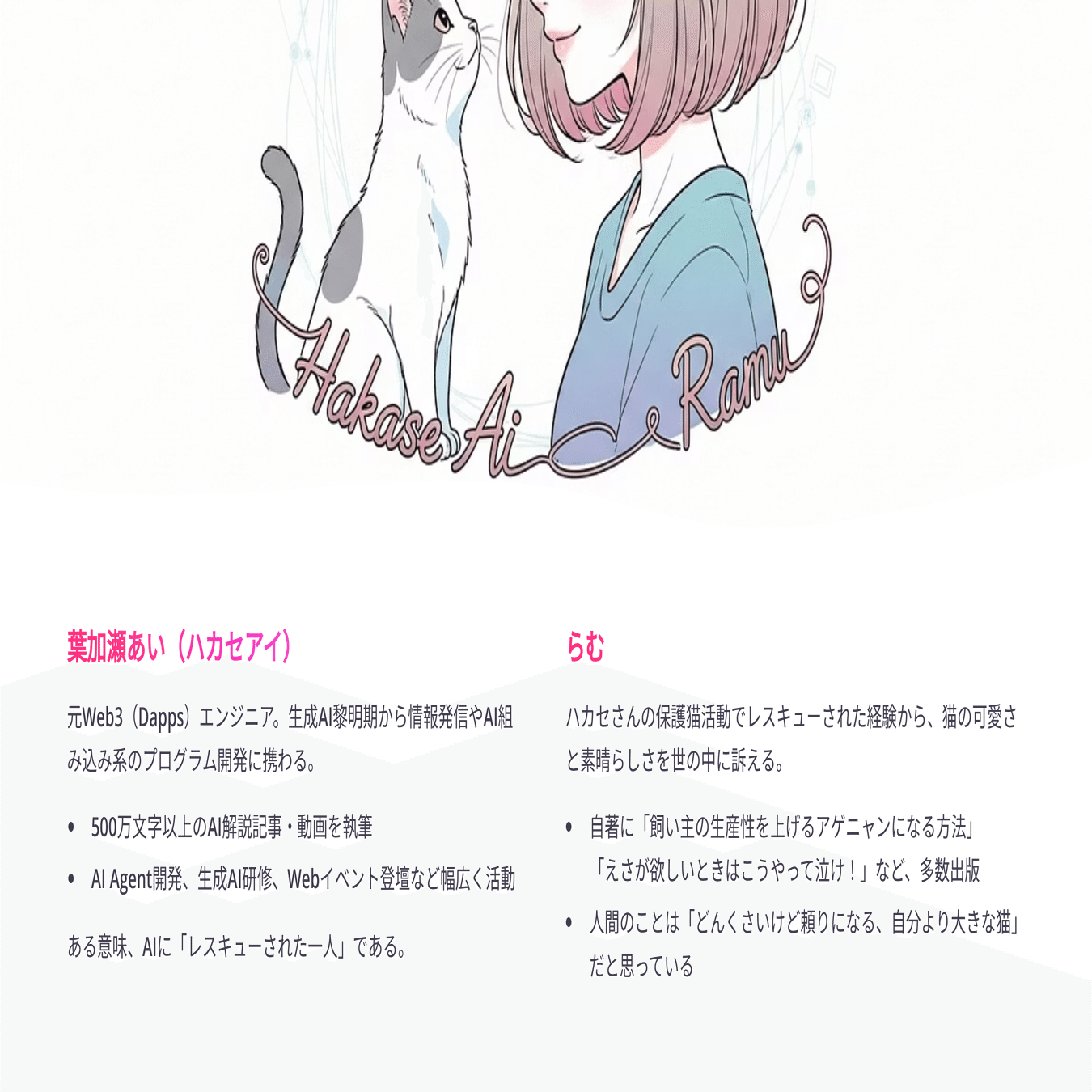 悪用厳禁】ノンフィルターで実写レベルのAI美女に好きなダンスを踊ら