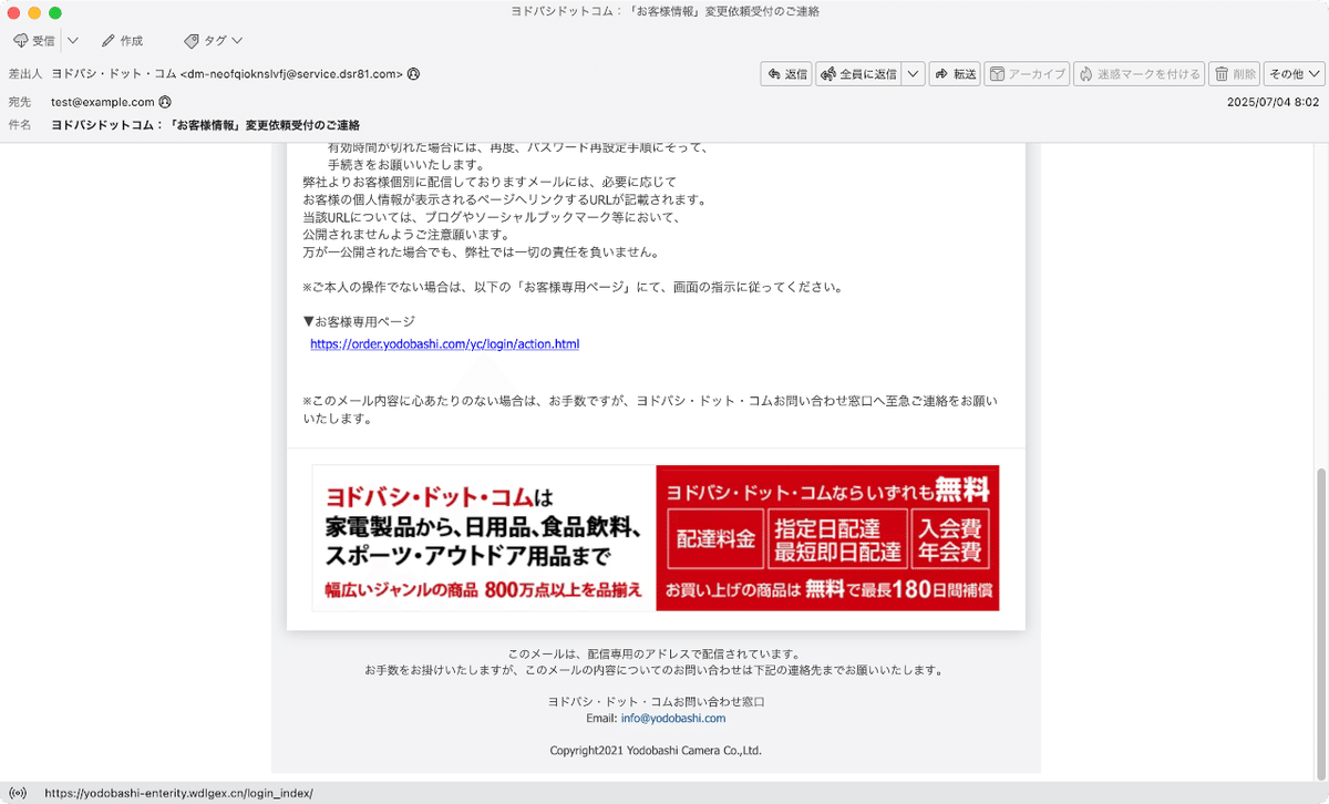 【YES コメント注意お願いします】PUBLIC TOKYO PUBLIC TOKYO (@public_tokyo) / X