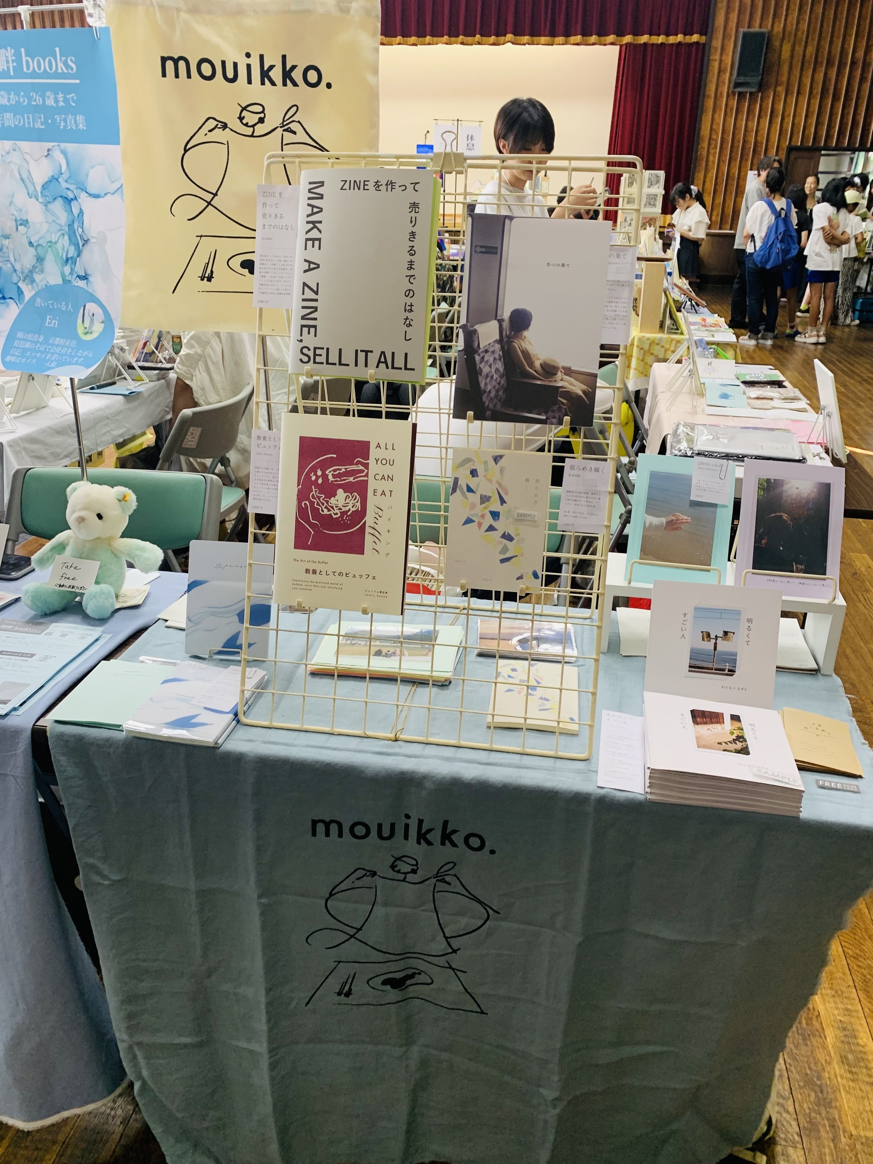 文学フリマ常連が思った、ふたばZINEフェスの面白さと受けた刺激