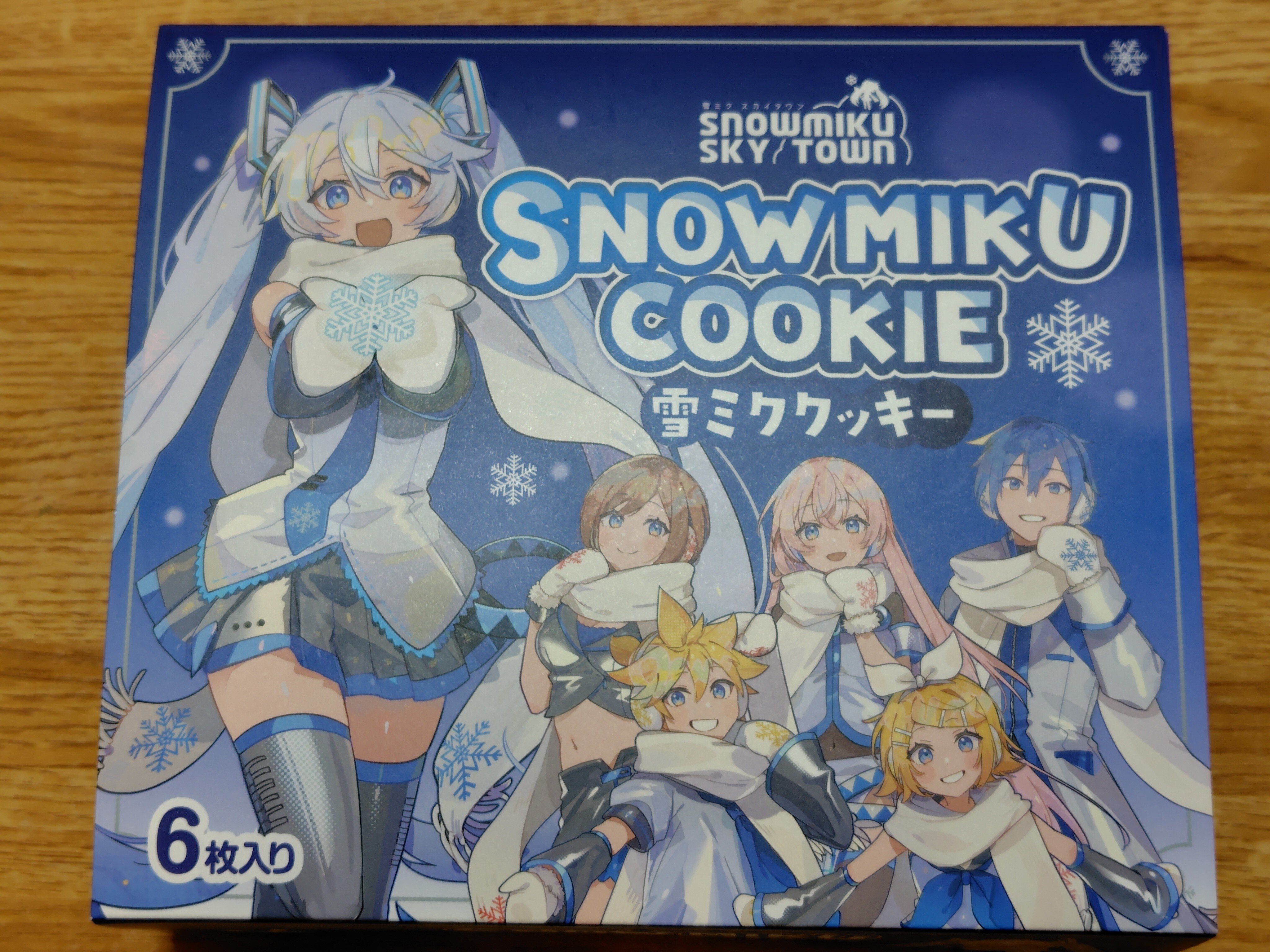 雪ミククッキーを食べるぞ！｜toyotaku3