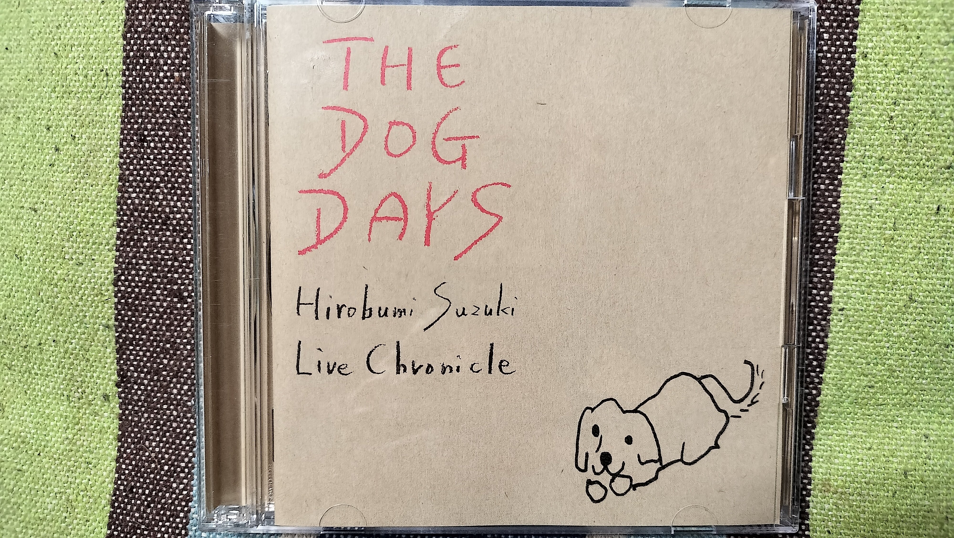 My Favorite Live Album〜鈴木博文『THE DOG DAYS