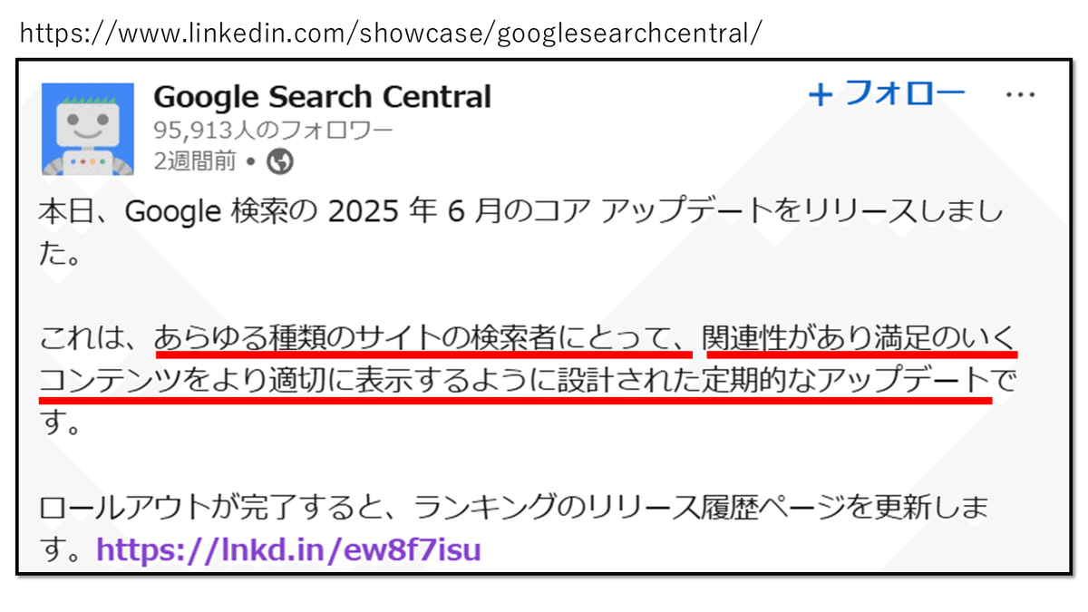 【中古】 談合問題への視点 AS20230508000270_comm.jpg