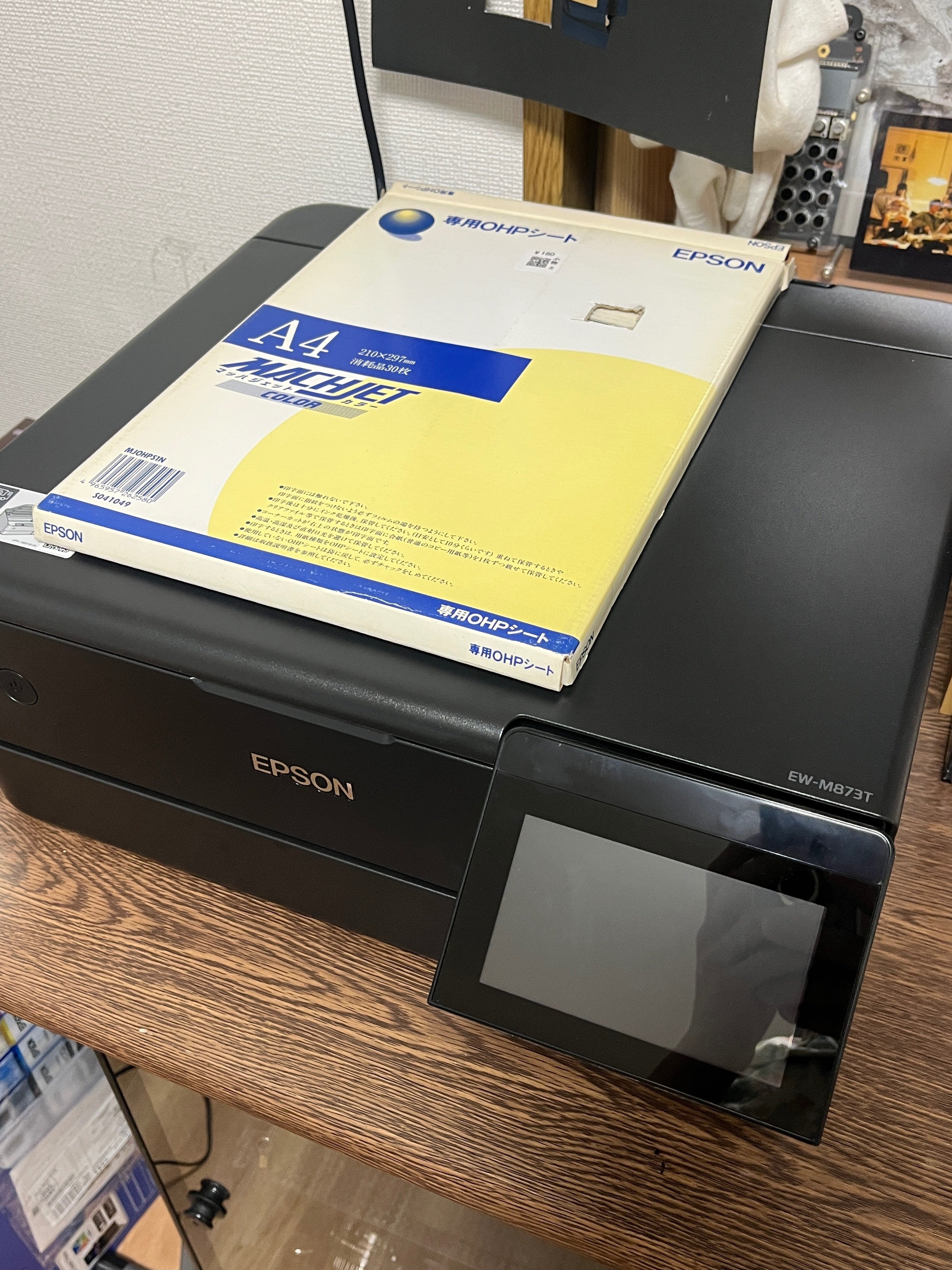 デジタル写真でネガフィルムをつくる｜melky