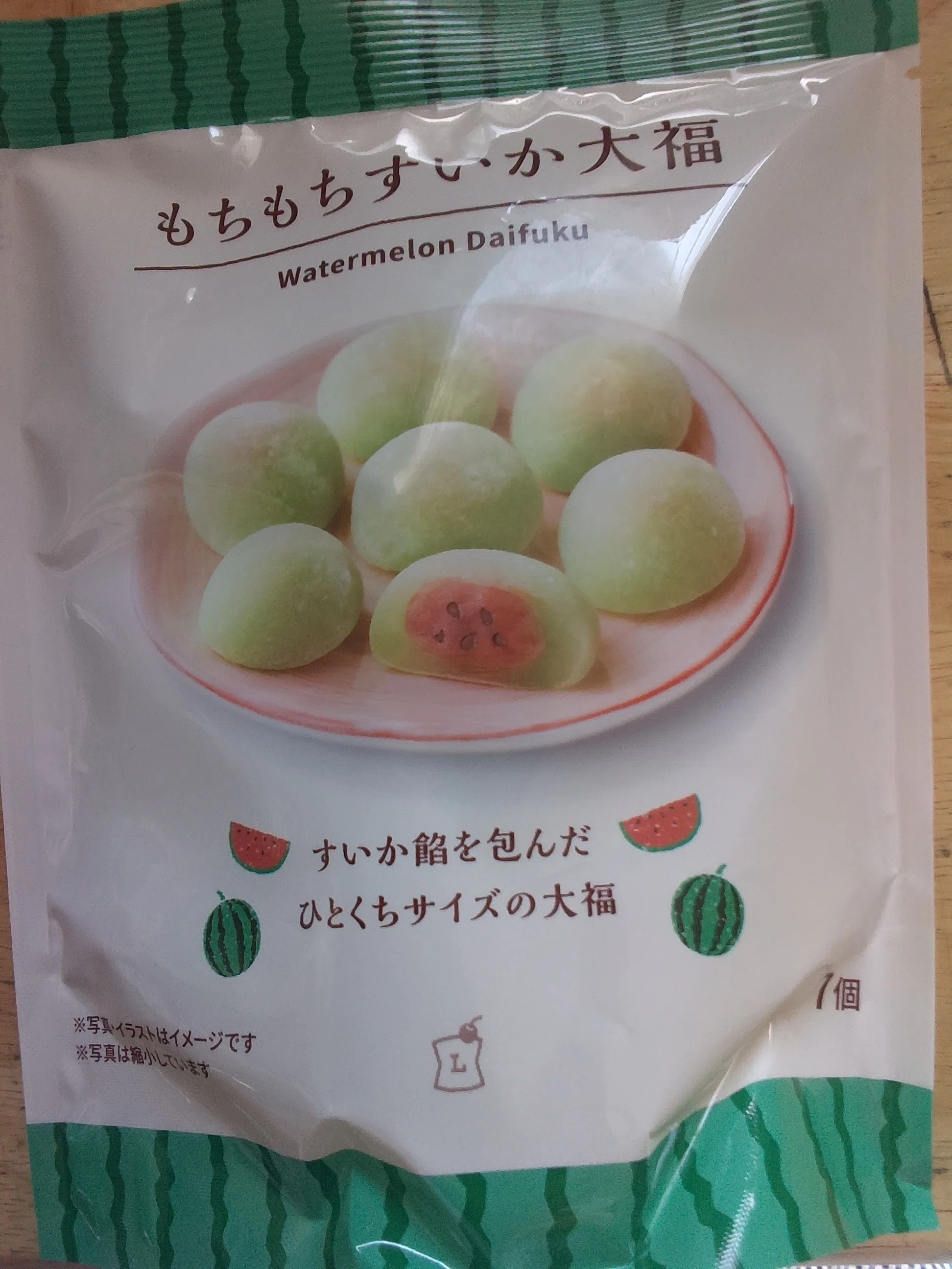 食べ物紹介】もちもちすいか大福｜はづき