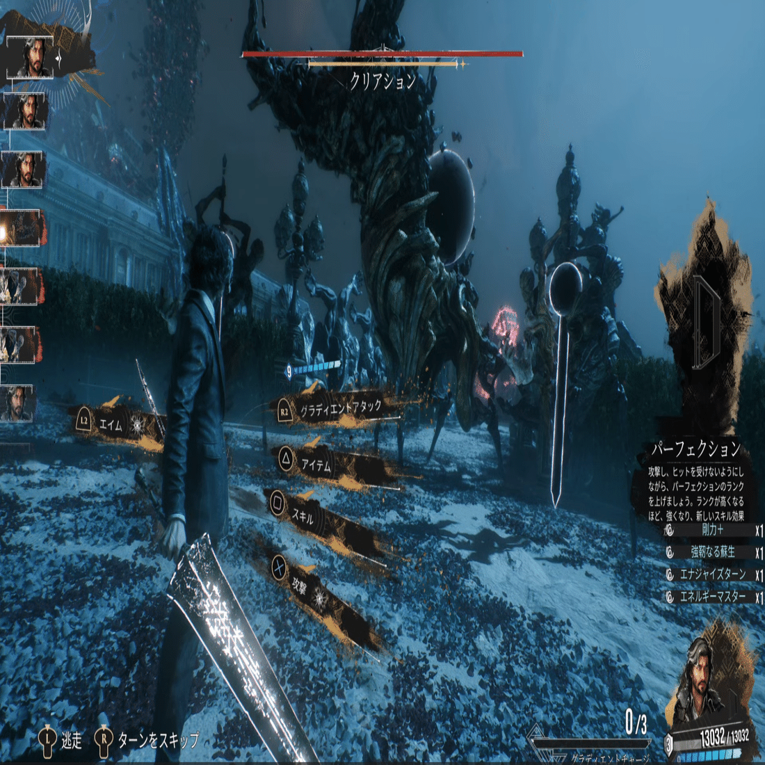 間違いなく傑作 ──『Clair Obscur: Expedition 33』クリア後感想