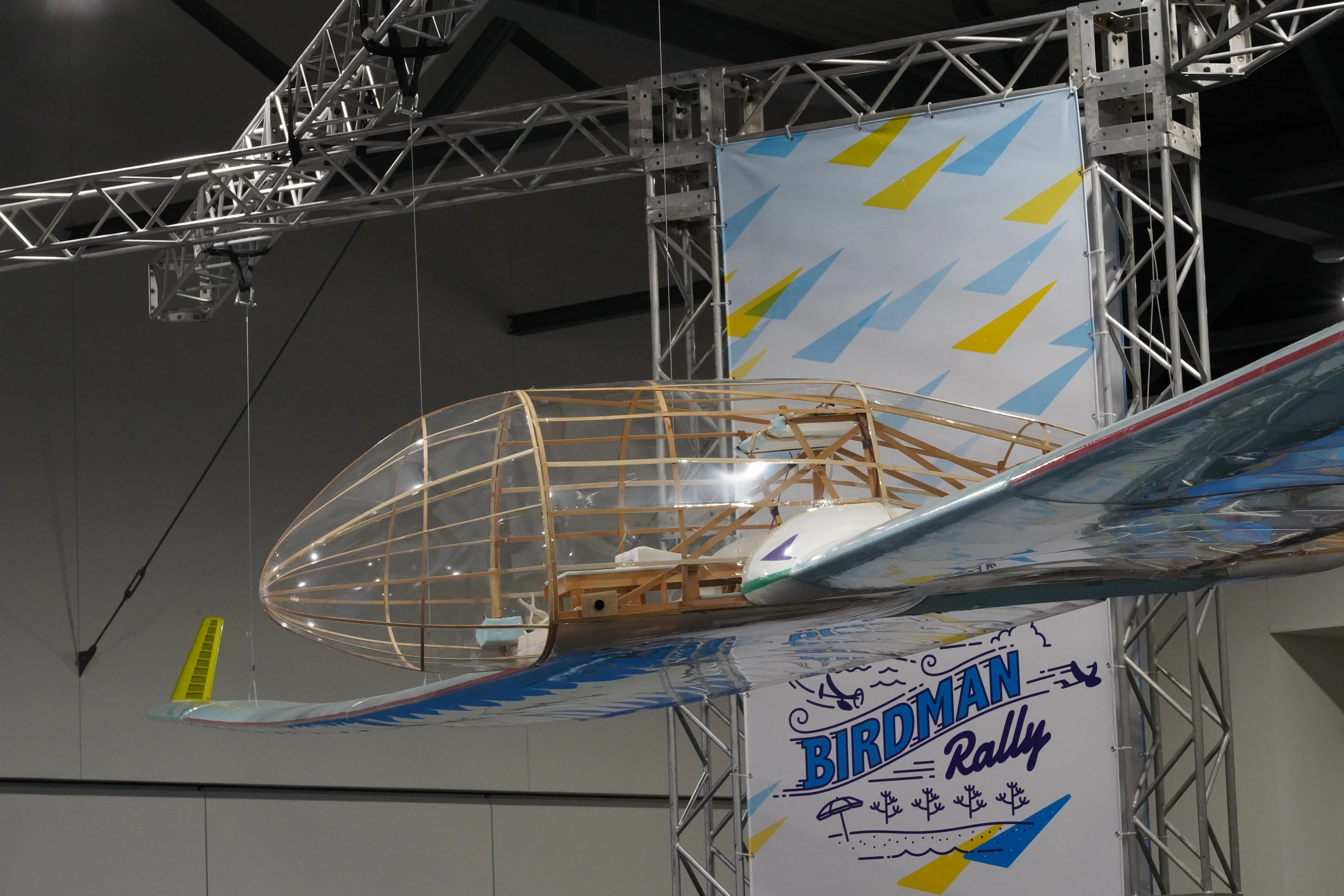 万博レポ】Iwataniスペシャル 鳥人間コンテスト展に行ってきた｜井伊矢テト