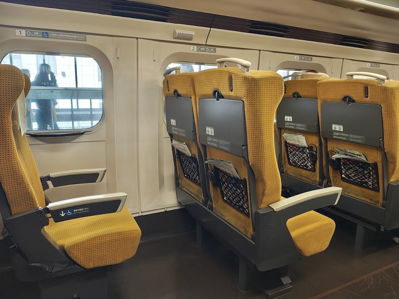 こまち7号で｜Dnar