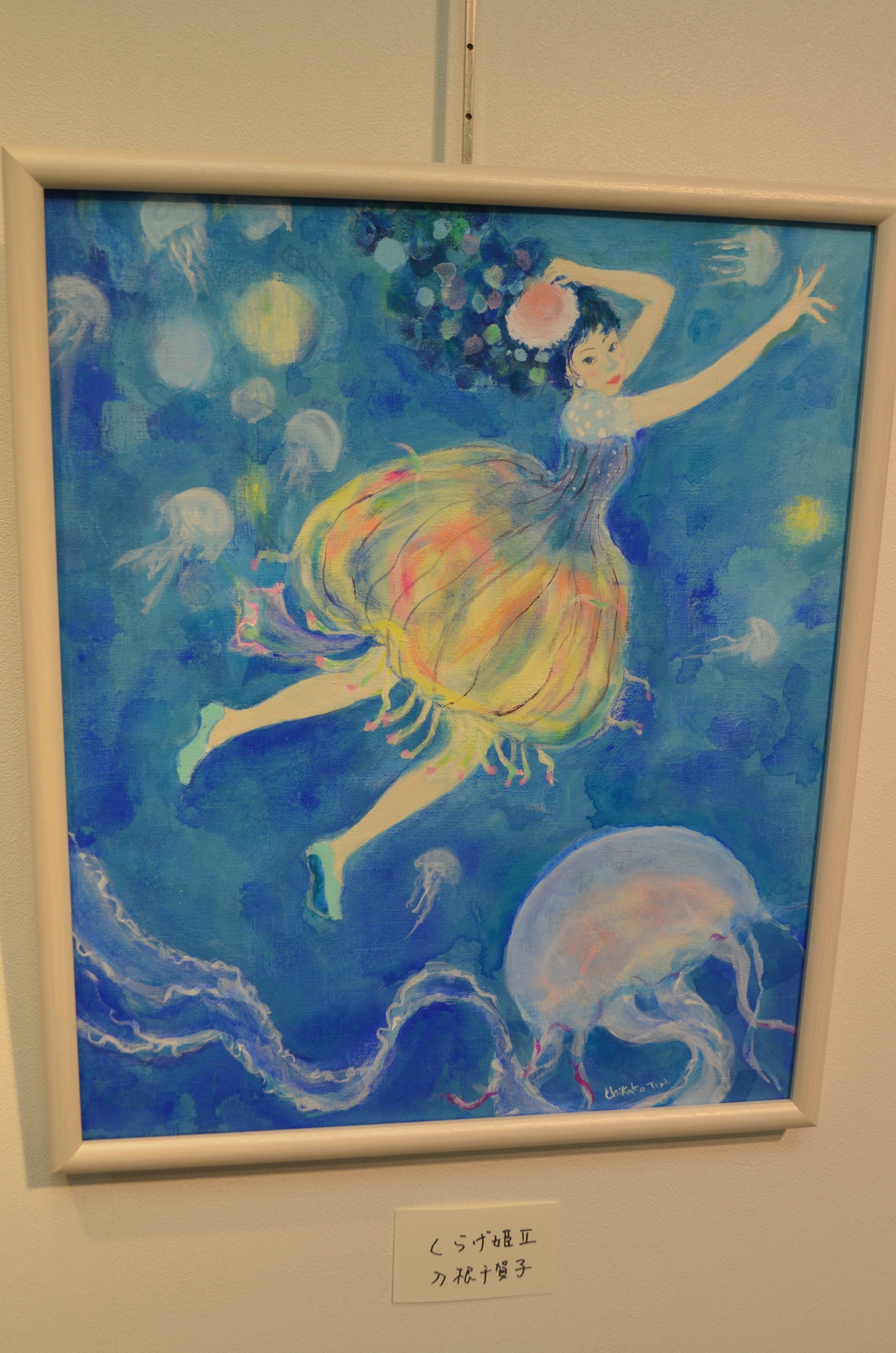 同志社大OB・OG絵画展｜桑原亘之介