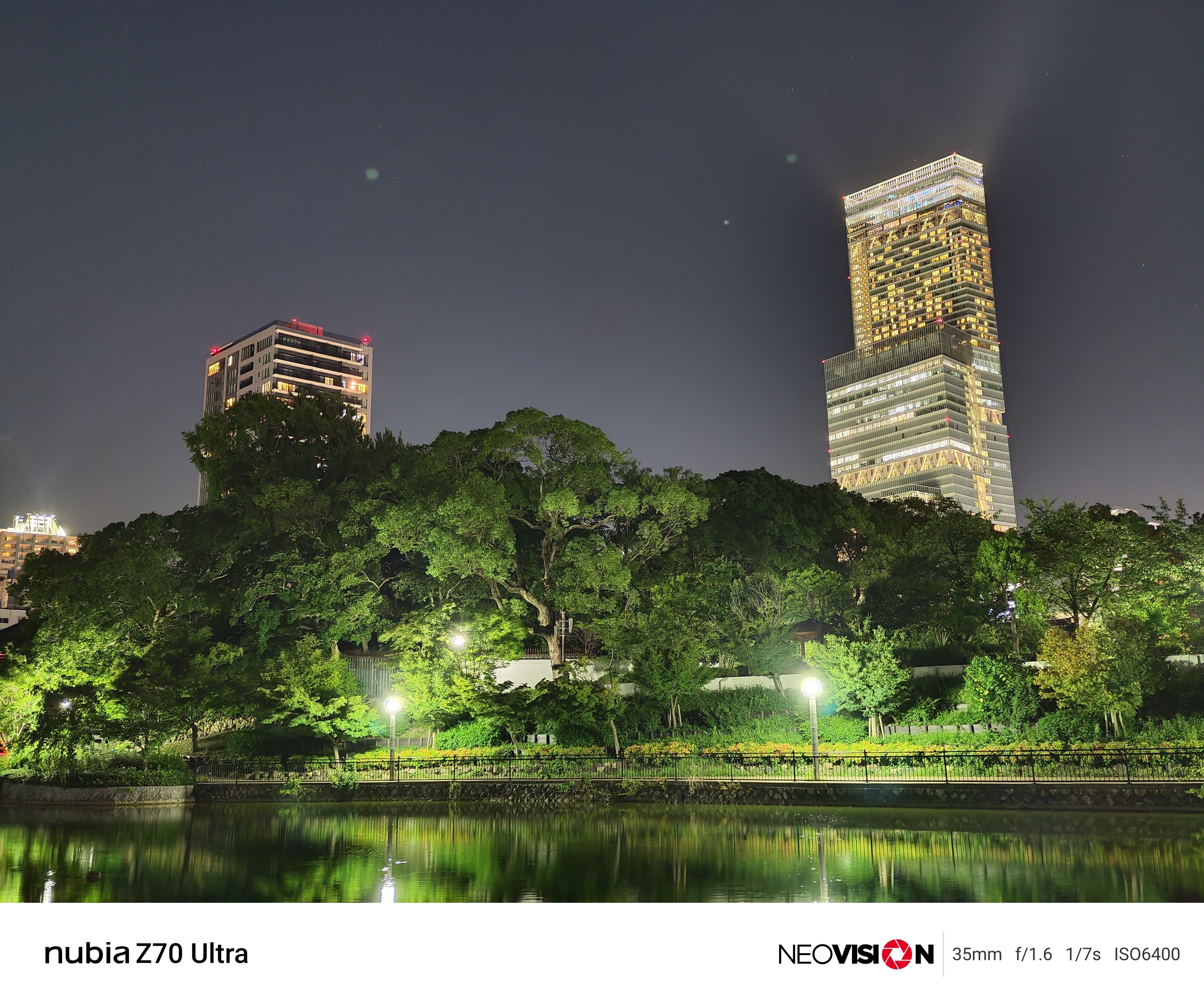 nubia Z70 Ultraで夜景を色々と撮ってみた｜にっちゃん