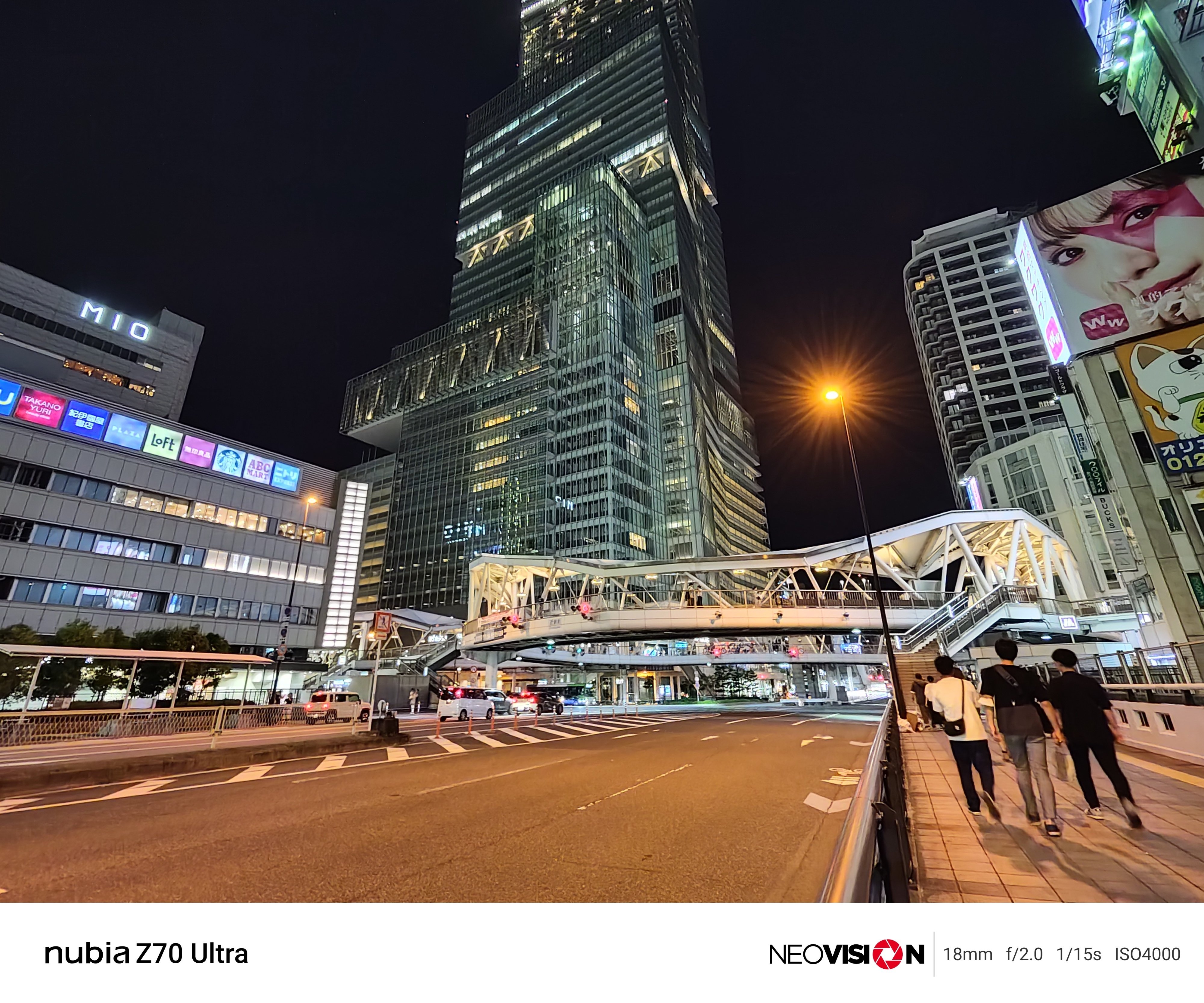 nubia Z70 Ultraで夜景を色々と撮ってみた｜にっちゃん