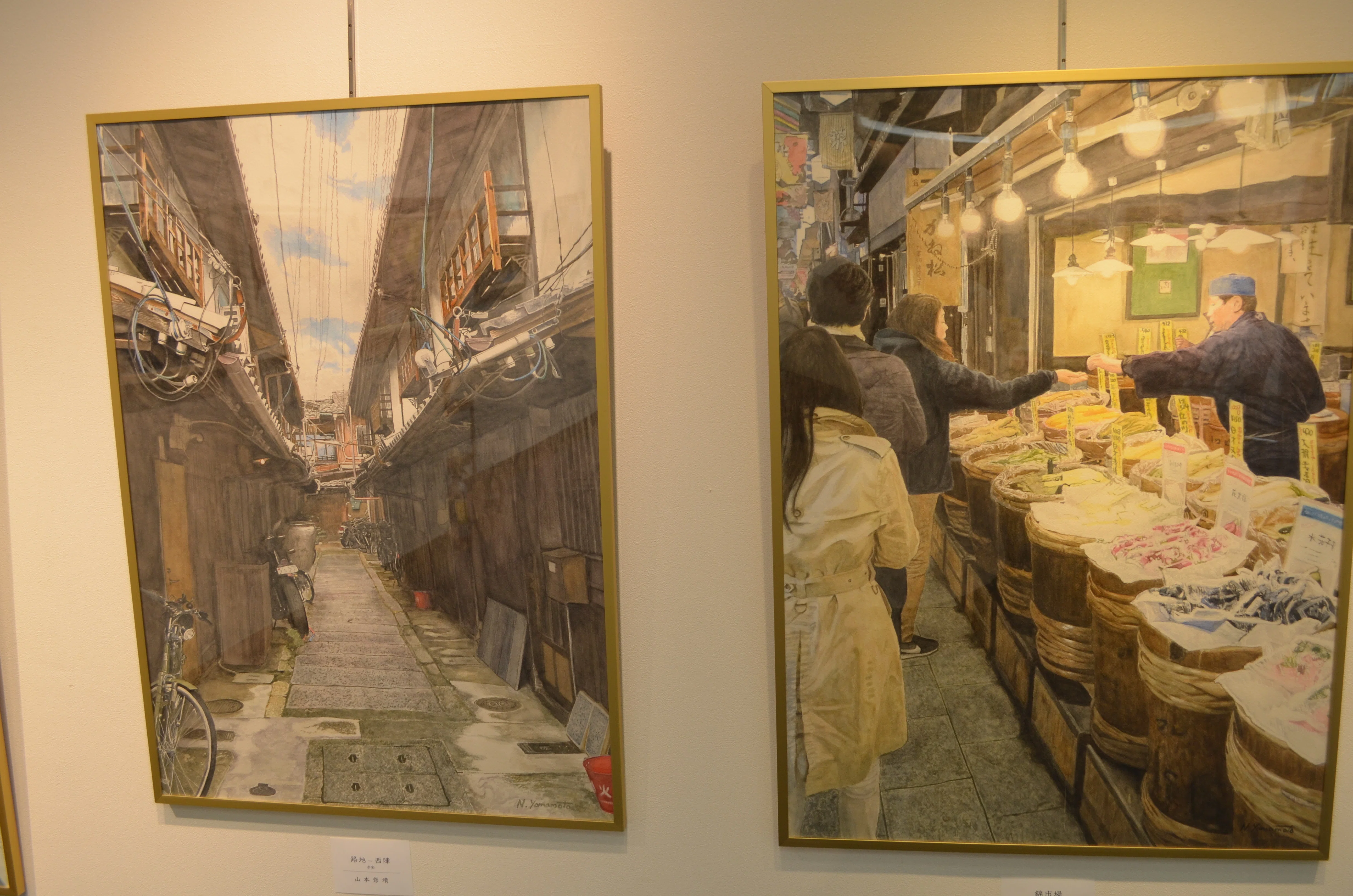 希少 古画 刀根広篤 作 「真形図による習作」B3 油彩画 極彩色 抽象画 古画 同志社大OB・OG絵画展｜桑原亘之介
