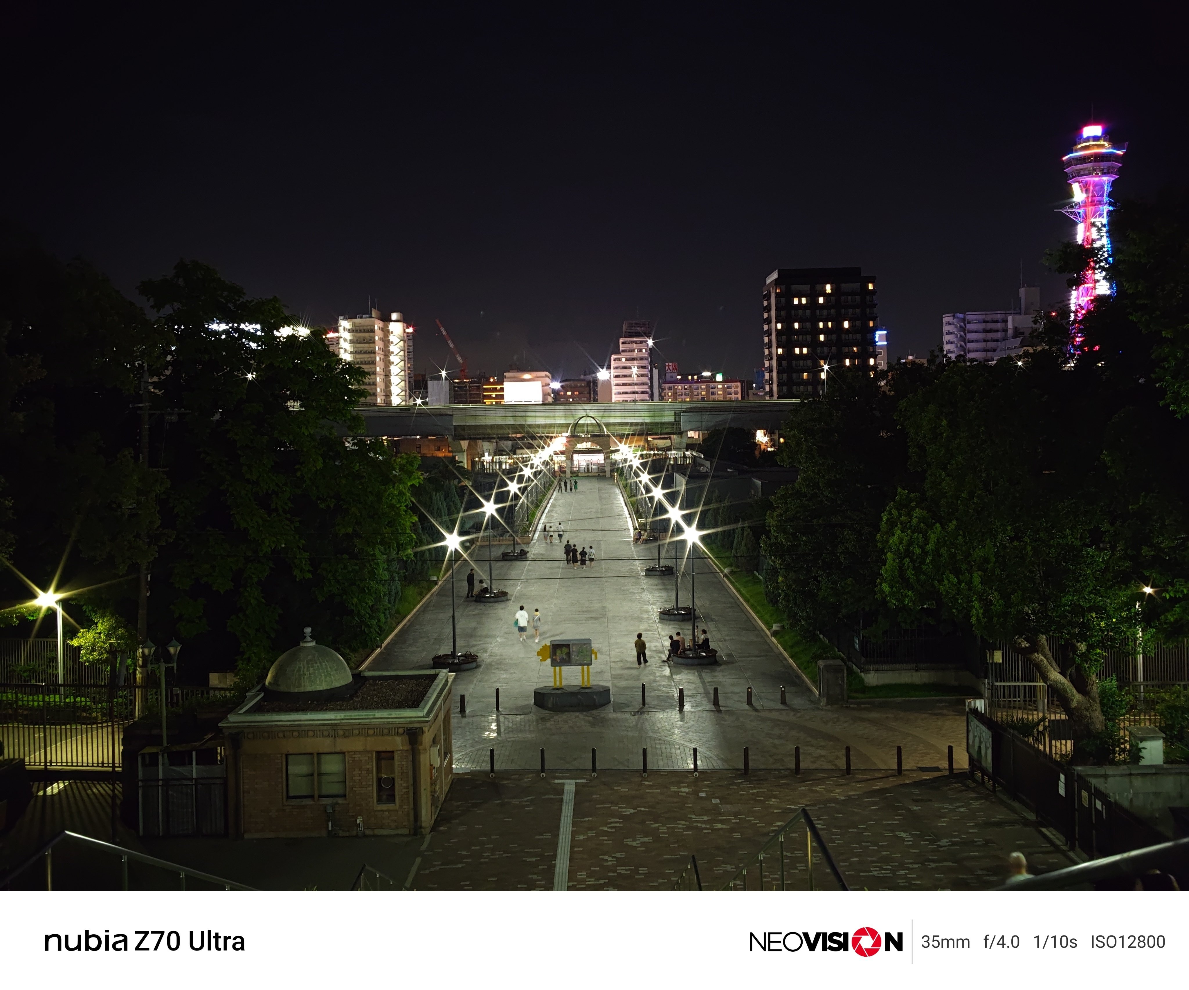 【中古】 関西夜景ｐｒｅｍｉｕｍ 超厳選の極上夜景スポット２００/ぴあ/丸々もとお nubia Z70 Ultraで夜景を色々と撮ってみた｜にっちゃん