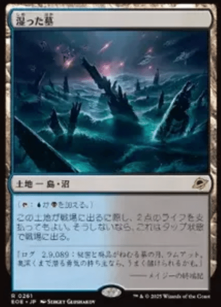 実は結構当たりだったセットブースターのレア枠｜ギャラクシー