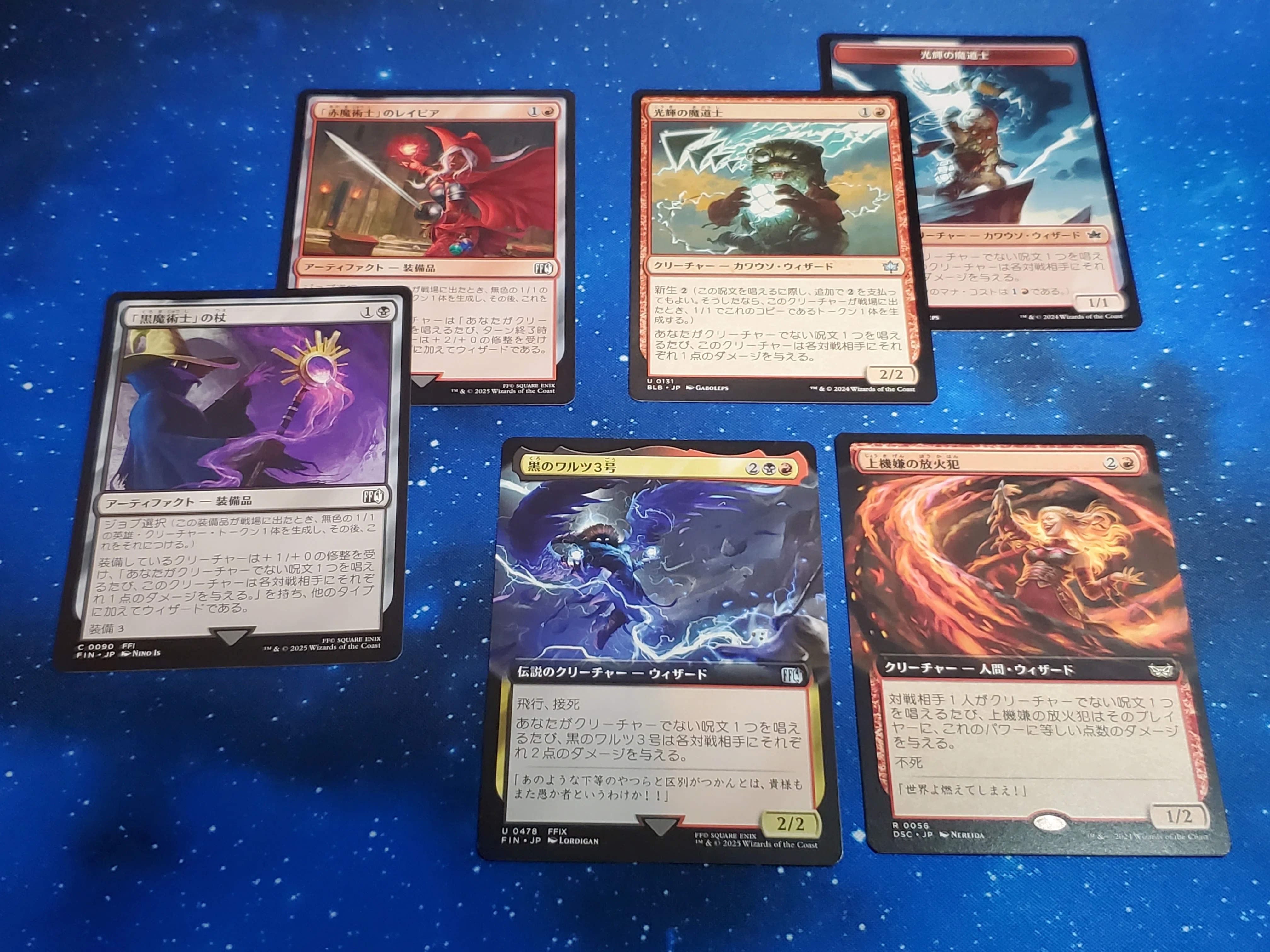 MTG×ff】クジャの統率者デッキを造ったぜ｜jassun