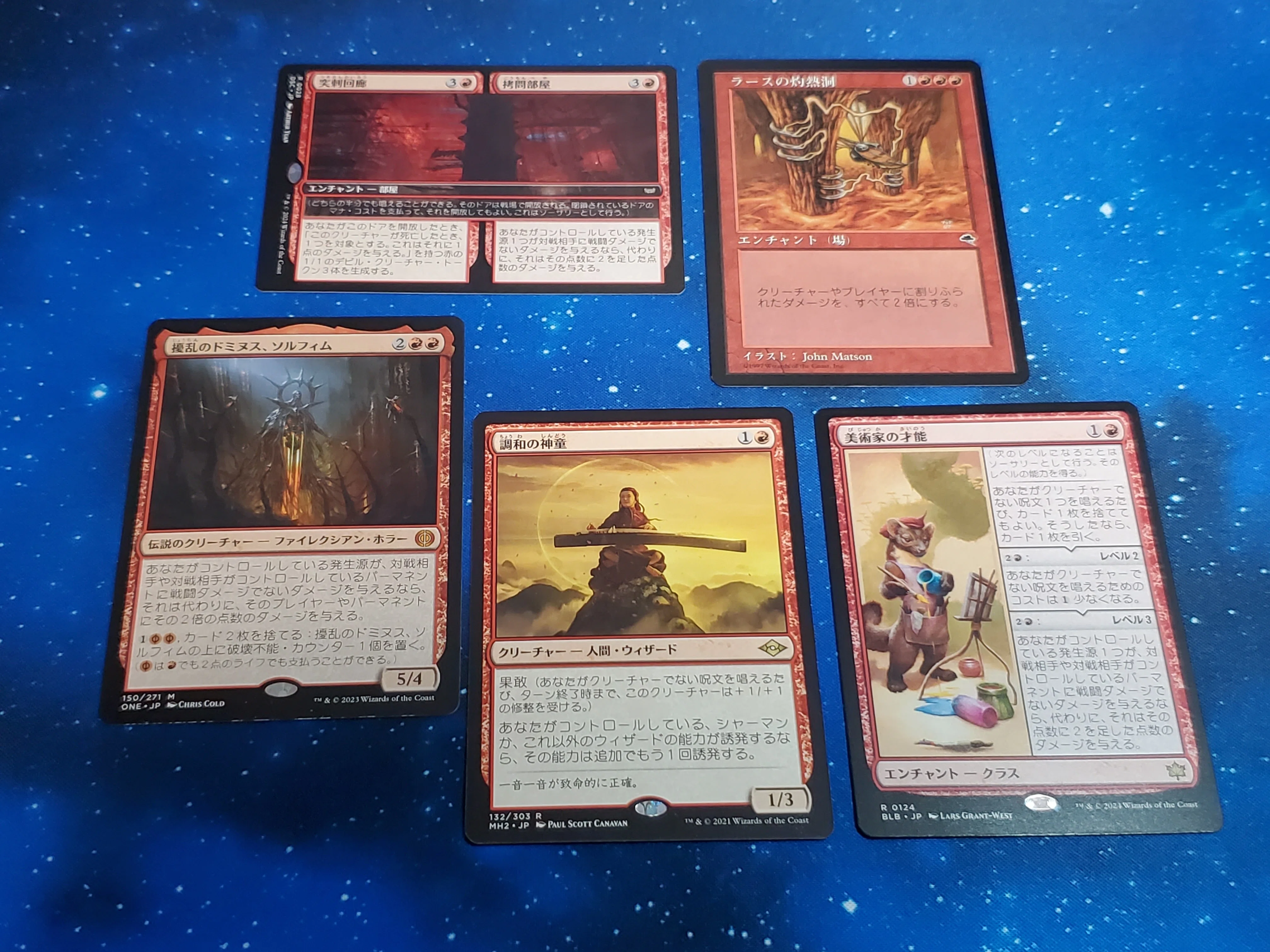 MTG×ff】クジャの統率者デッキを造ったぜ｜jassun