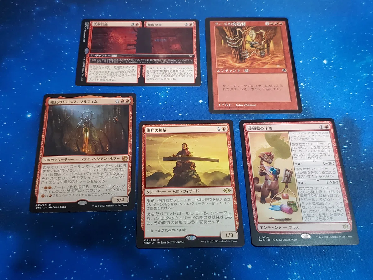 MTG×ff】クジャの統率者デッキを造ったぜ｜jassun