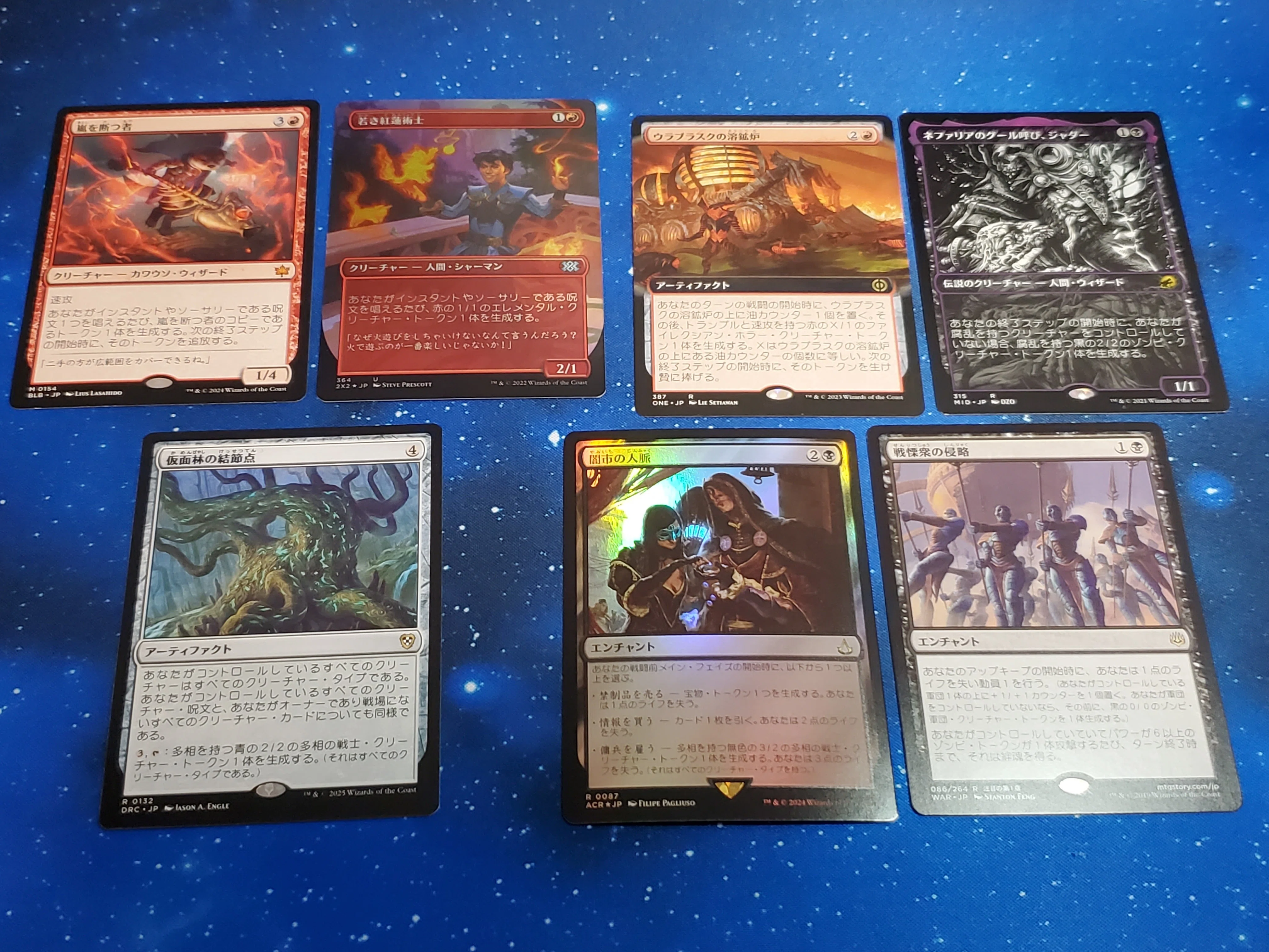 MTG×ff】クジャの統率者デッキを造ったぜ｜jassun