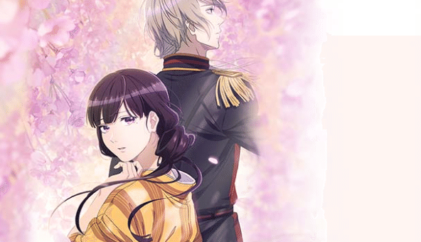 🎰スマスロ【Lわたしの幸せな結婚】完全攻略｜天井・設定差・AT性能