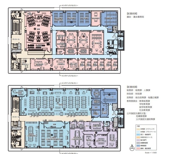 R7製図課題〉庁舎の基礎｜ご飯のお供