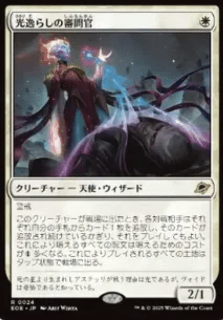 オセロットの群れ　２枚セット（1枚は旧枠） オセロットの群れ MTG 旧枠2枚セット - メルカリ