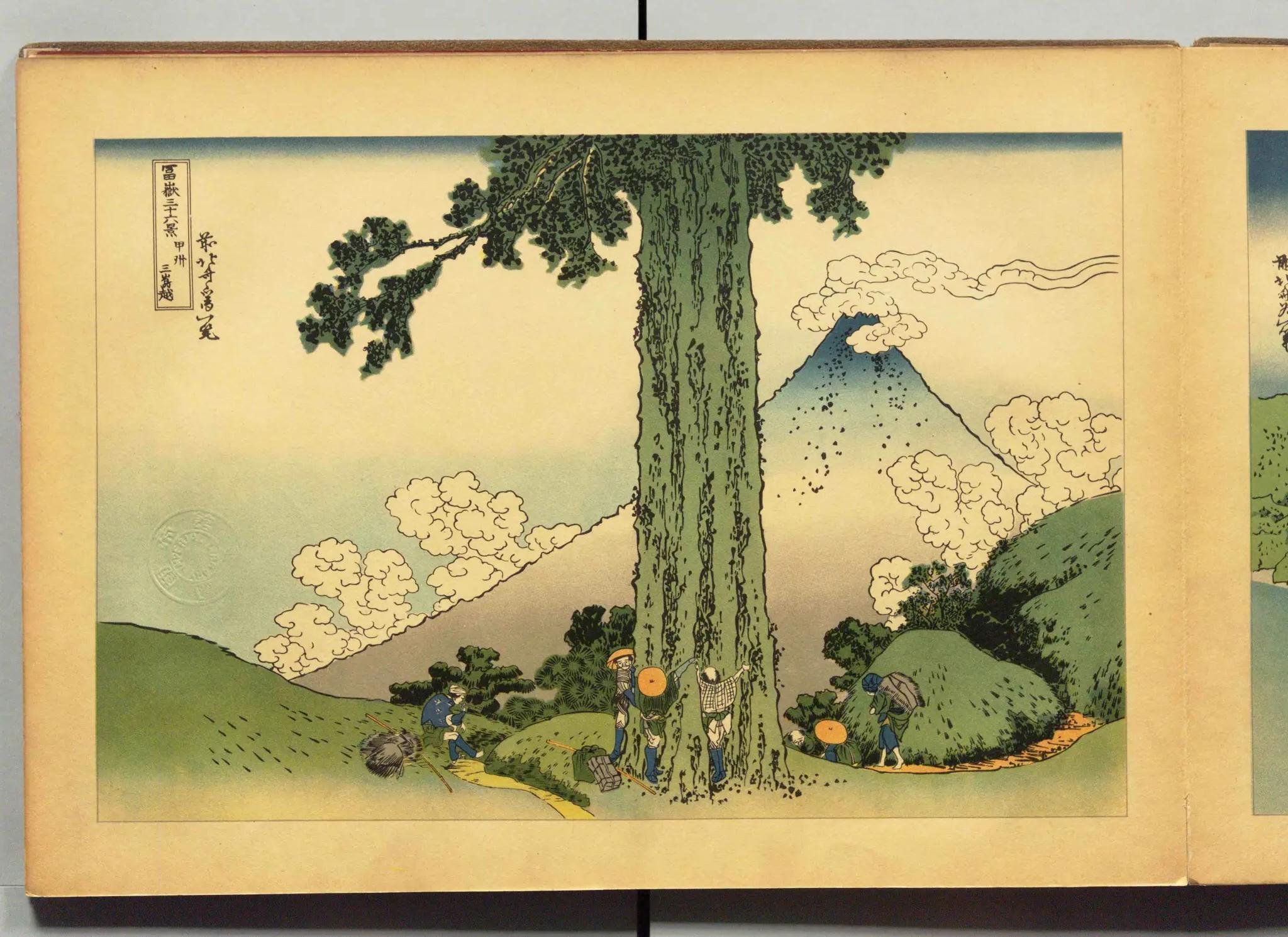 太田記念美術館'25③～葛飾北斎 冨嶽三十六景②｜かずくんの備忘録