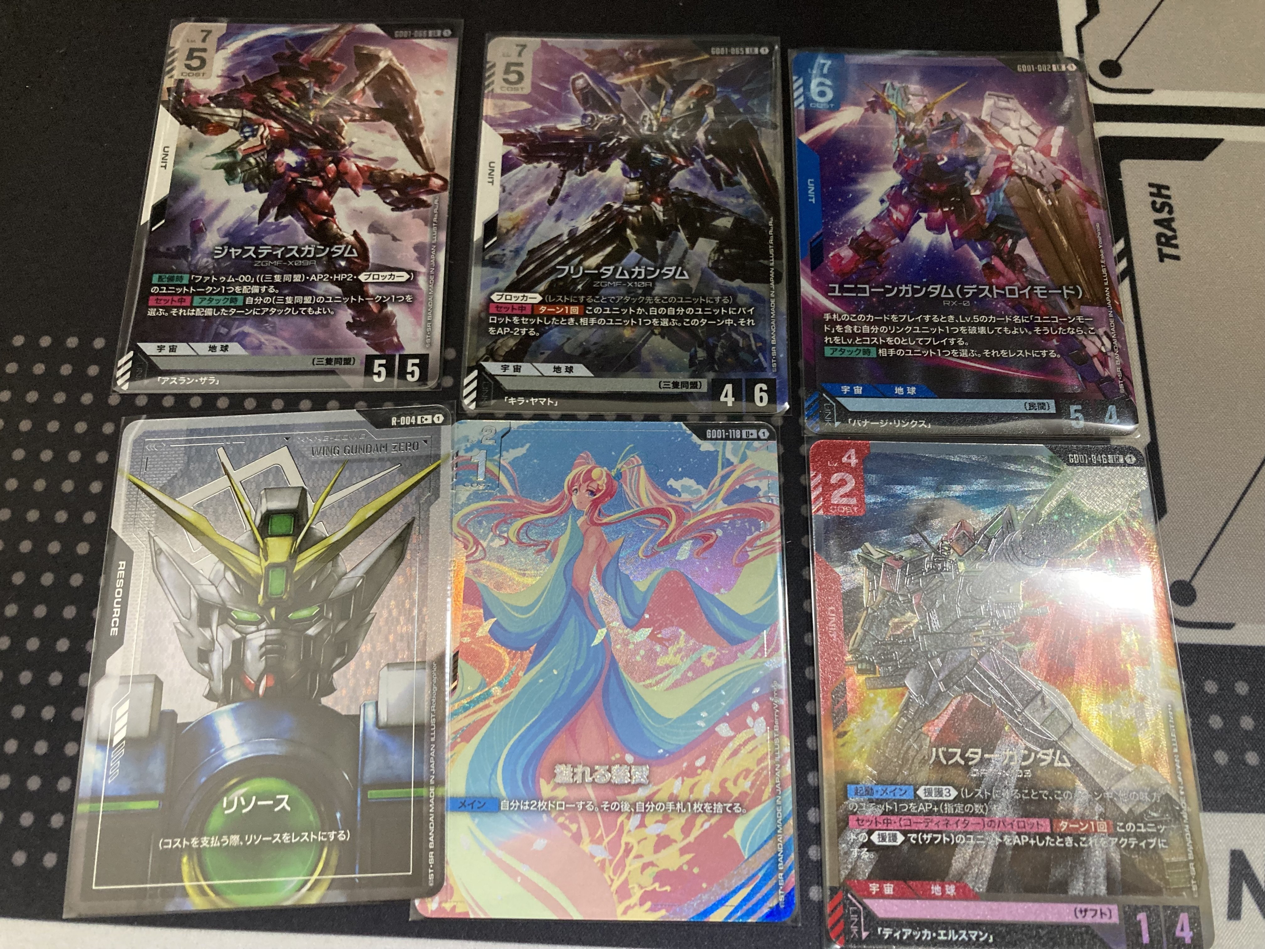 ガンダムカードゲーム4箱　開封済み BANDAI バンダイ ガンダムカードゲーム ブースターパック Dual