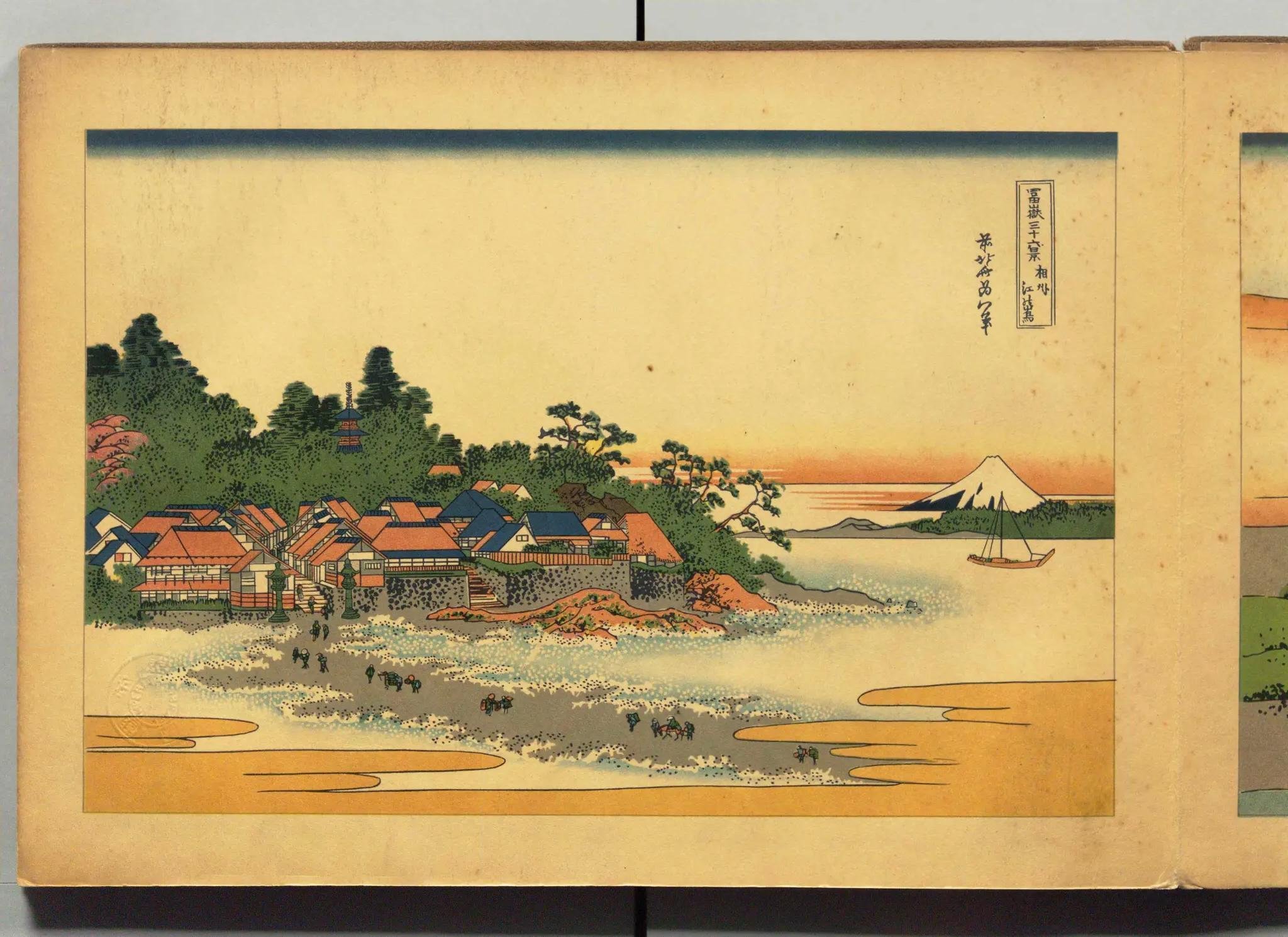 すみくん絵画3点 Amazon.co.jp: 三木芳泉 色紙絵(27.3x24.2cm)『鮎』心如水（しん