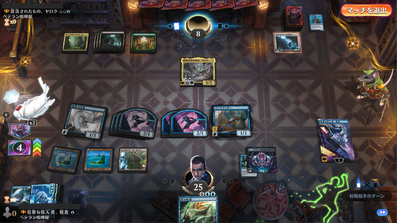 MTGA ブロール】 《狡猾な侵入者、魁渡》デッキ紹介｜PongifiedApe