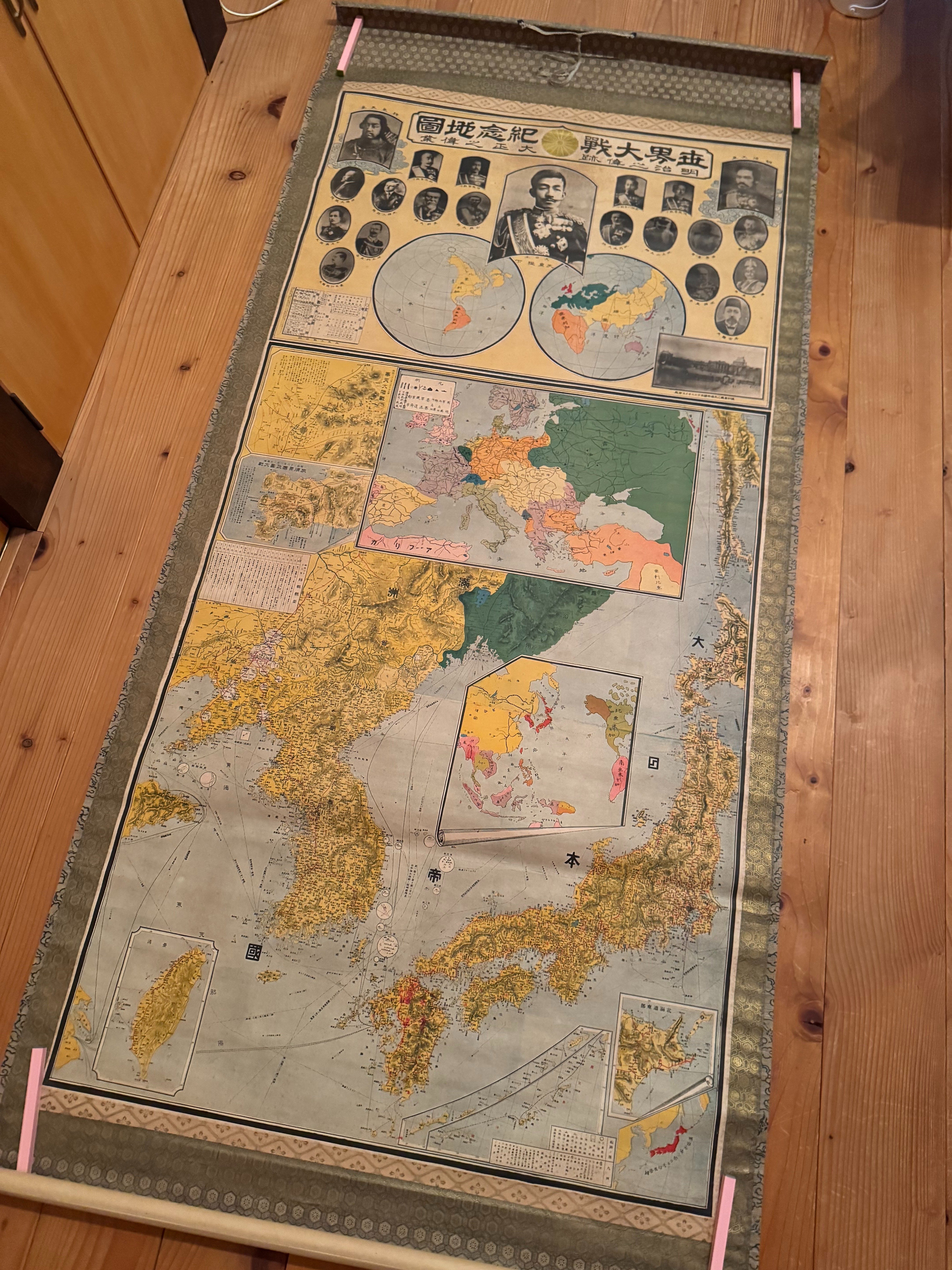 掛け軸　明治之偉跡 大正之偉業 世界大戦記念地図 掛け軸 明治之偉跡 大正之偉業 世界大戦記念地図低 価格 通販