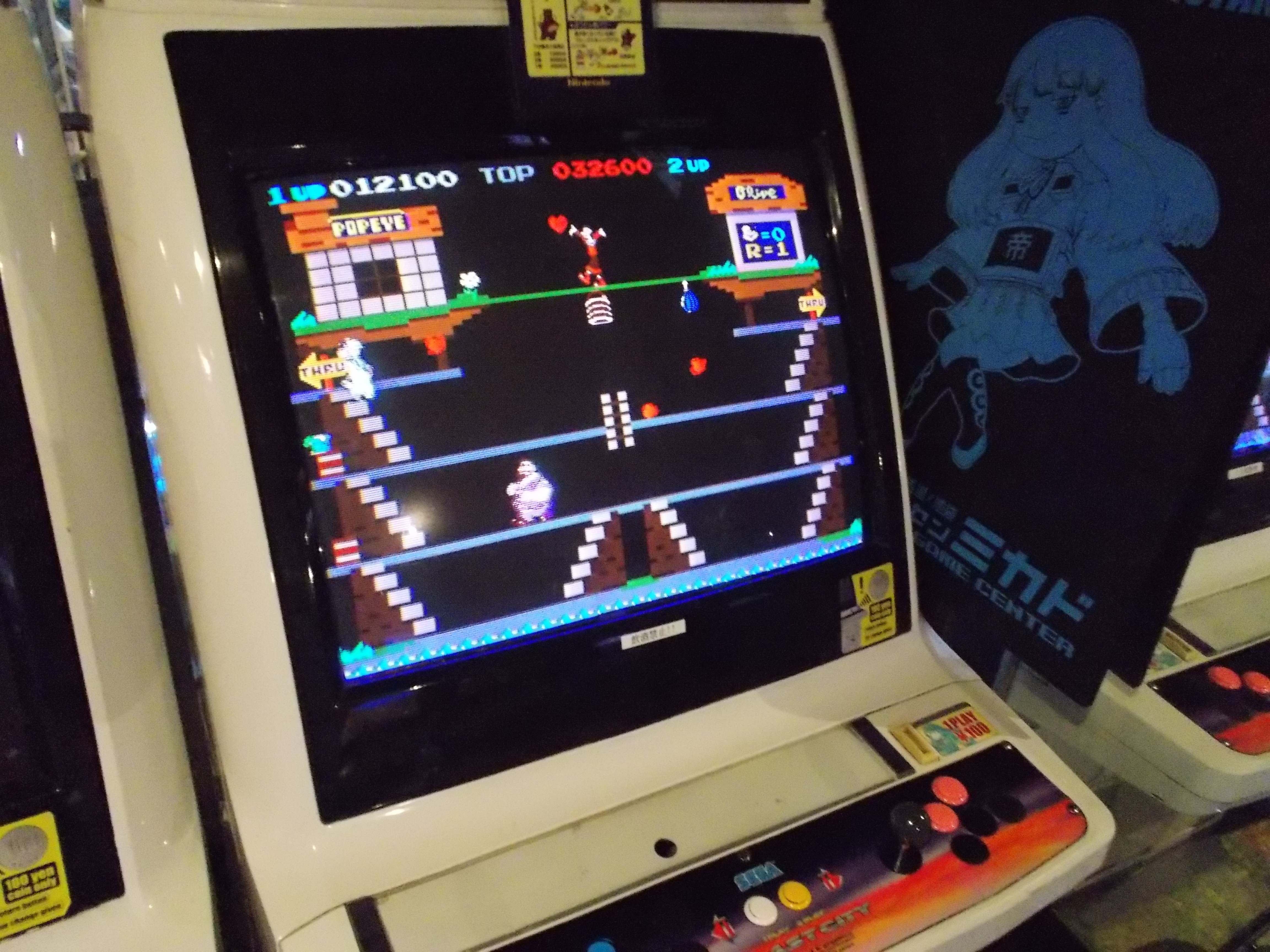 東京のゲーセンへ。ナツゲーミカドに閉店前に最後に行ってみました編