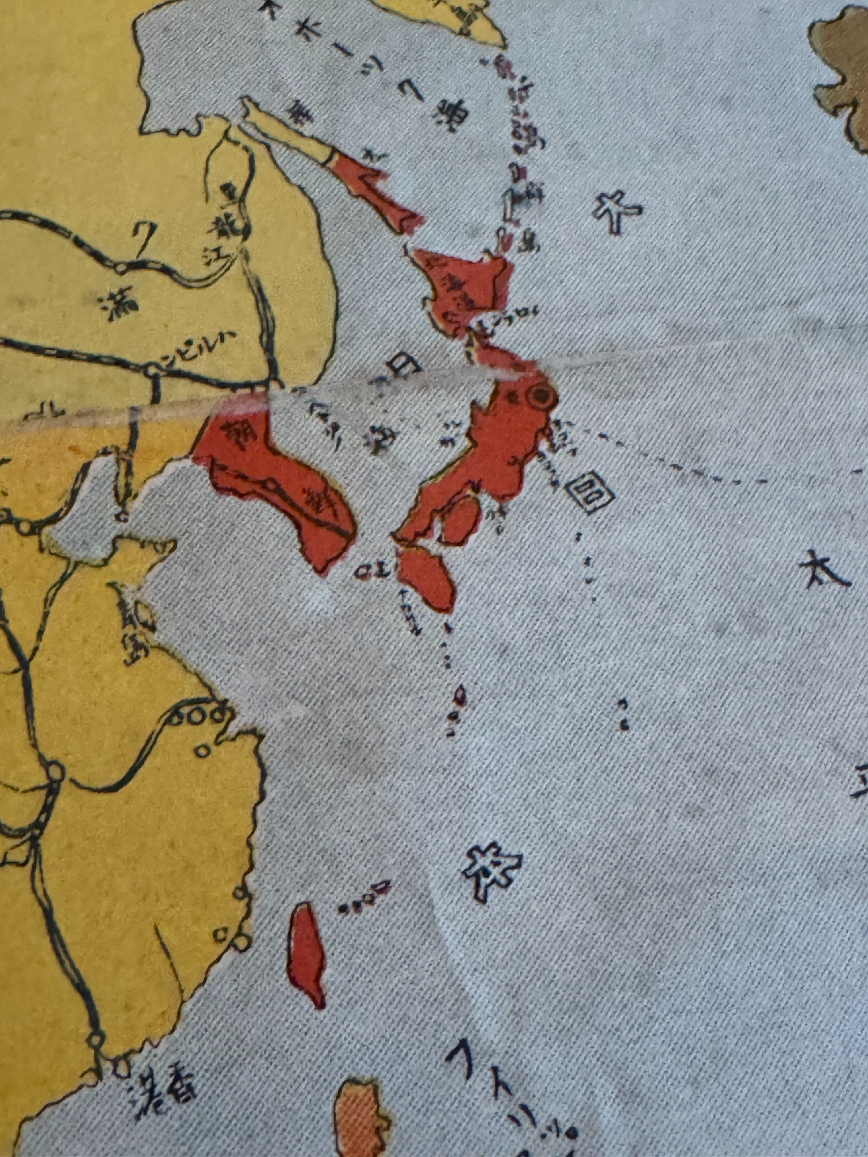 【takki-nar様限定】改造世界地図 大正8年 1919年 第一次世界大戦 平和記念 改造世界地圖 大正8年 - 新日本古地図学会