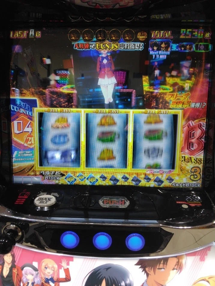 ソラ スマスロ台 スマスロよう実はクソ台なのか？｜masaki