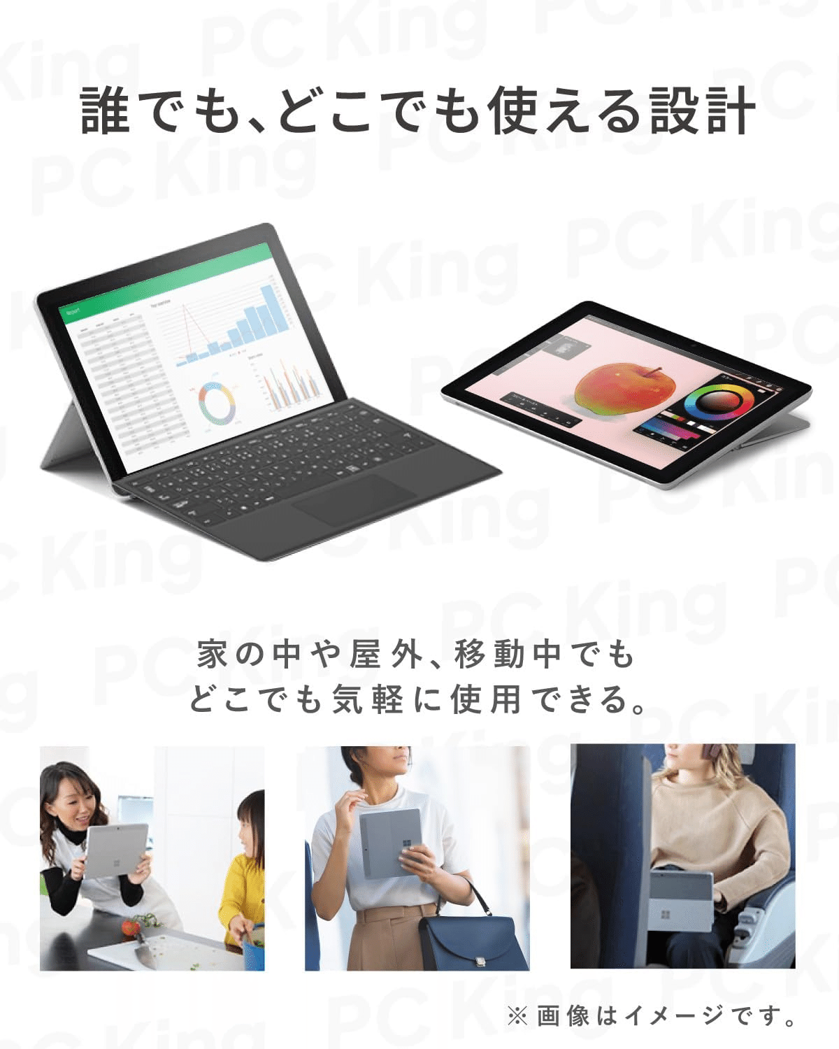 Surface Go 第一世代 タイプカバー付き 日本語キーボード良好SurfaceGo
