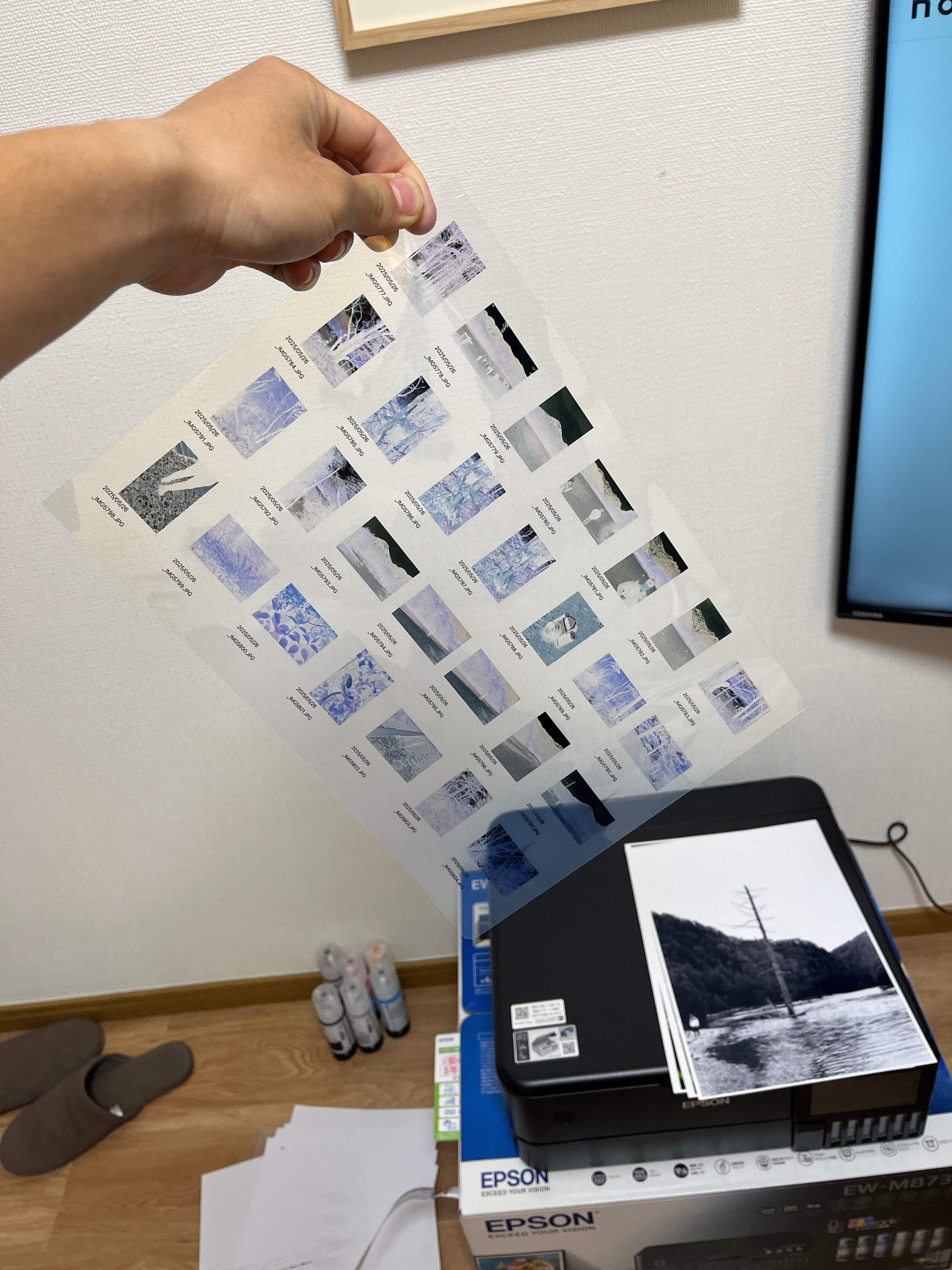 デジタル写真でネガフィルムをつくる｜melky