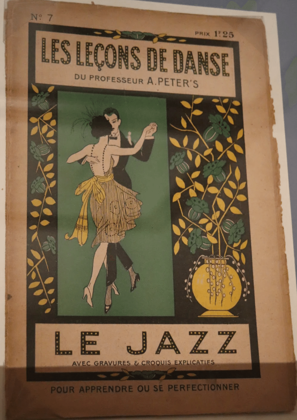 フランスでダンスに関する複数の展示を鑑賞する｜シマ子