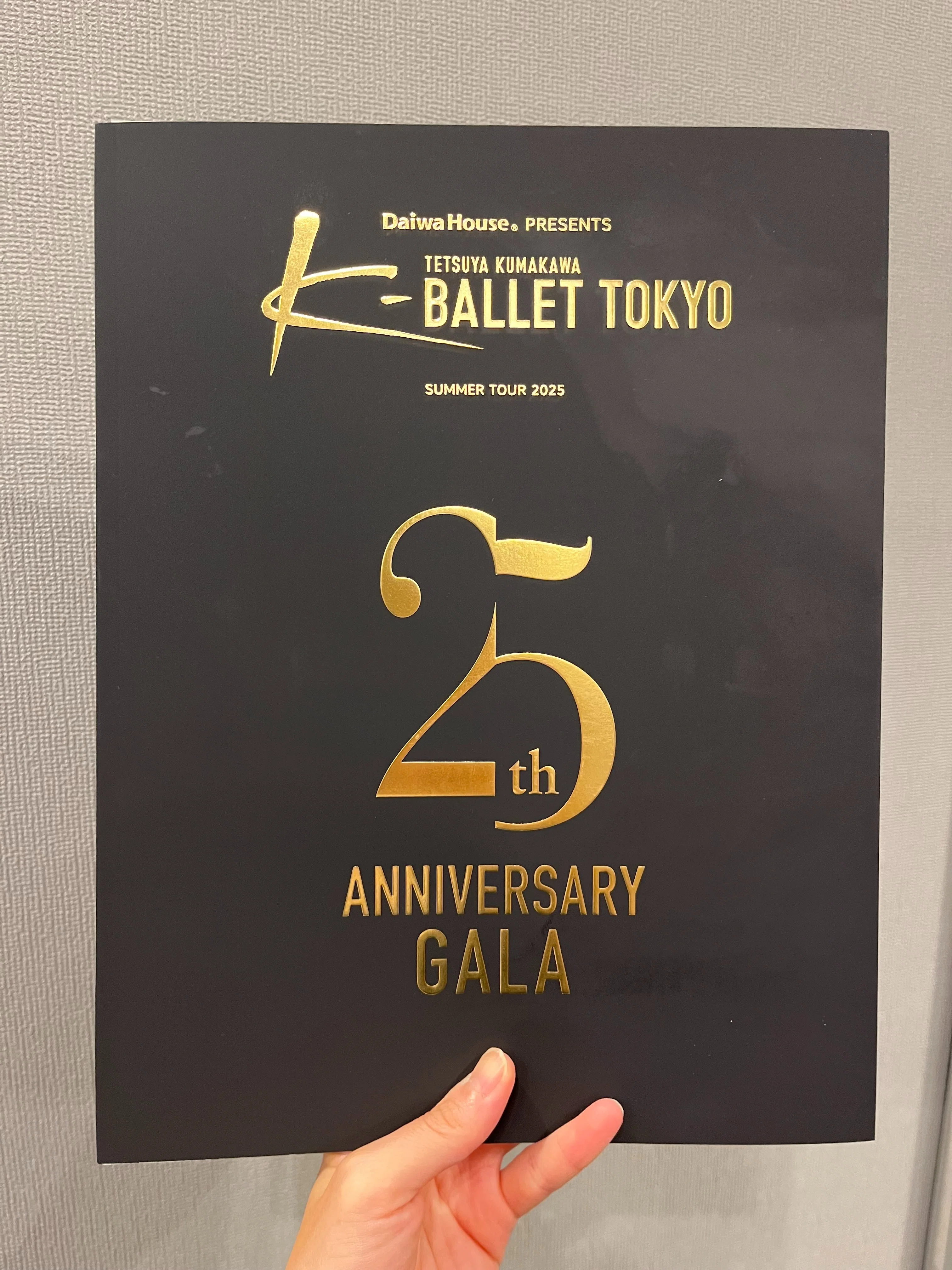 K-BALLET TOKYO 25th Anniversary Gala｜Lenn