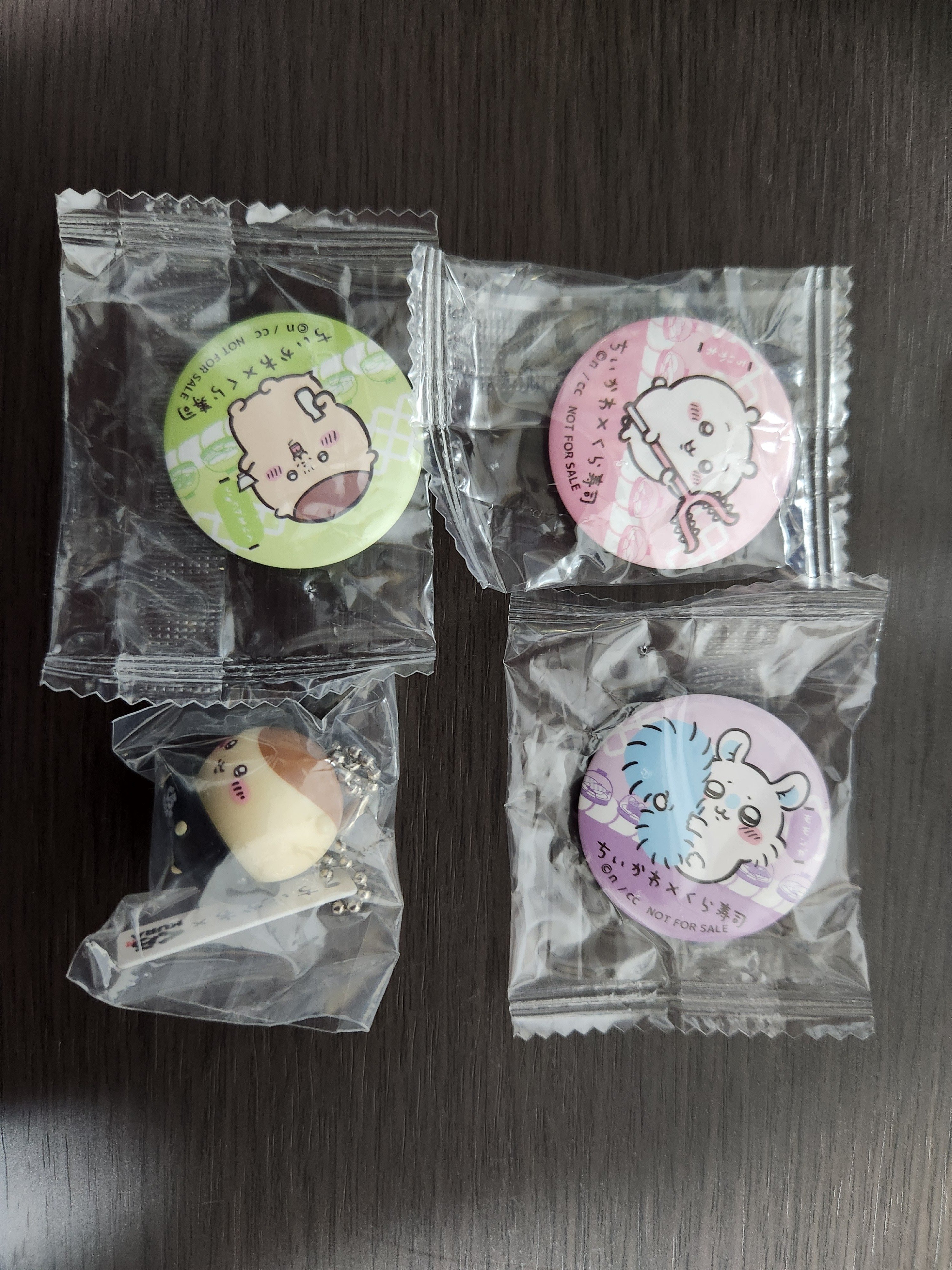 ば*読様 ちいかわ 皿 くら寿司 コンプリート4枚セット くら寿司 ちい