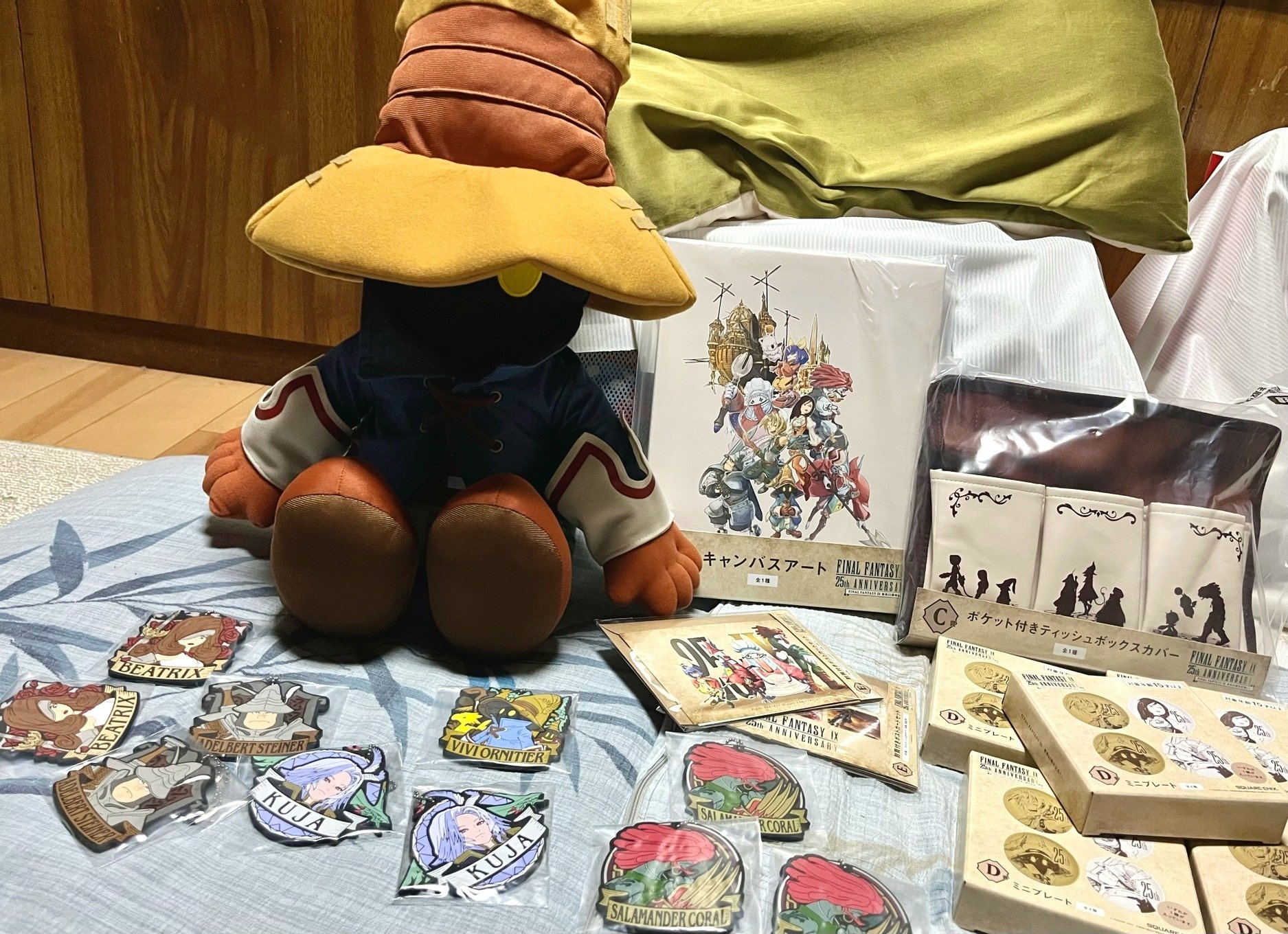 ファイナルファンタジー IX ビビ ぬいぐるみ　FF9 1番くじ　おまけ付き FF9』25周年記念くじが発売決定。ビビのぬいぐるみなどが当たる
