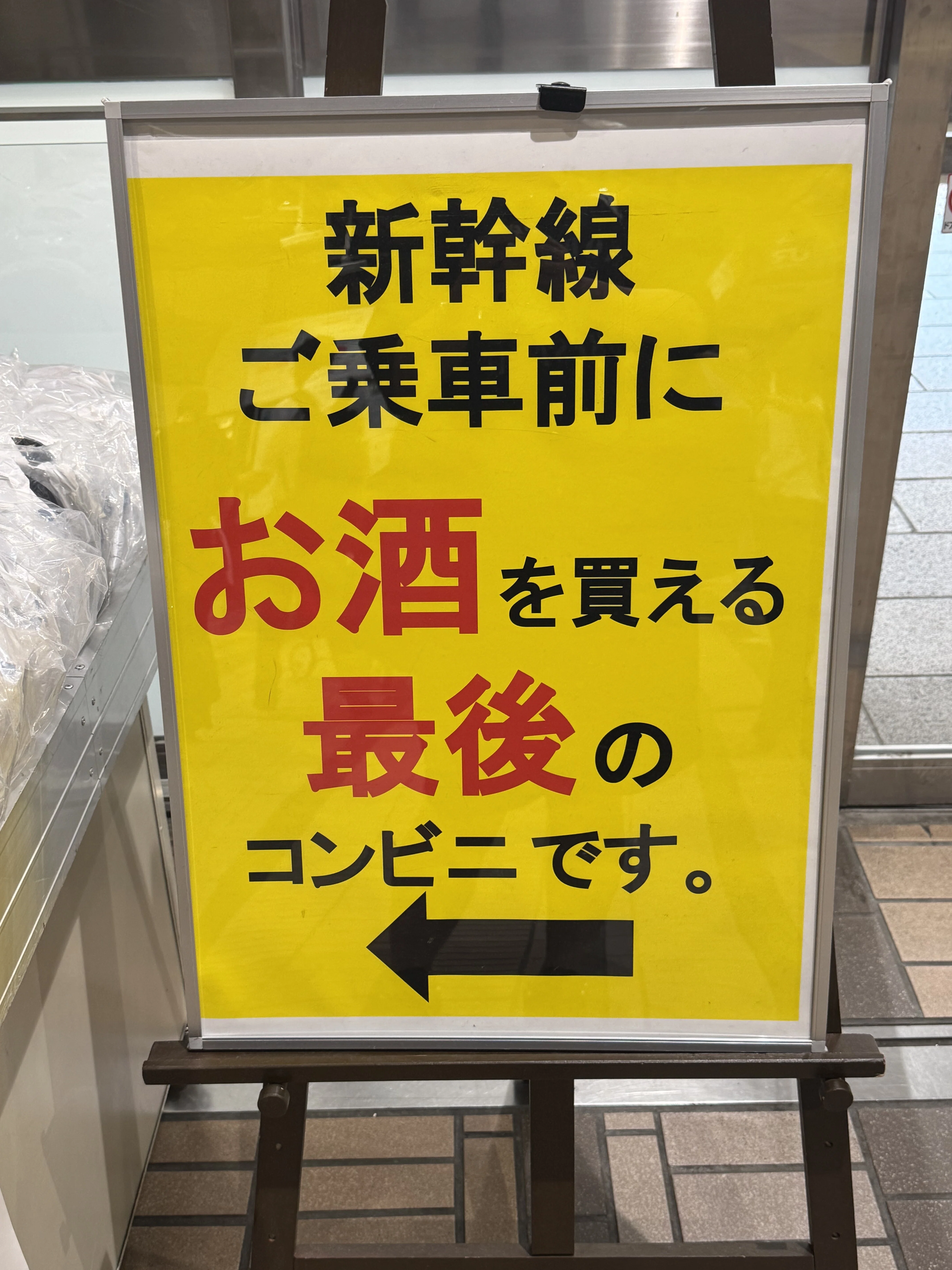 ❌値下げリクエストはブロック❌ページ hqdefault.jpg