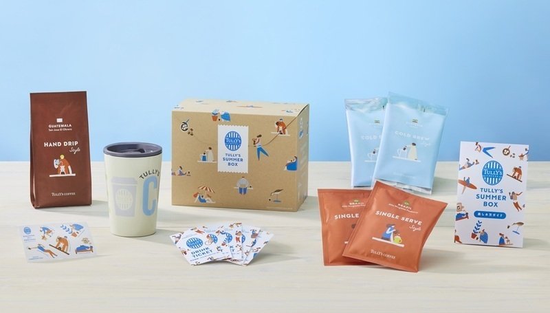 福袋 雑貨 詰め合わせ お得 SUMMER TREASURE BOX (Bセット) 2026