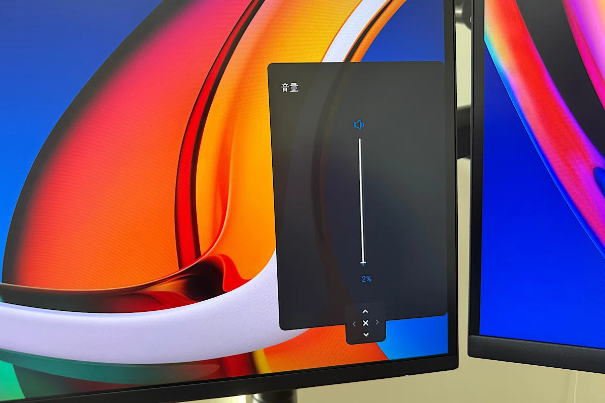 Dell S2725QCを徹底レビュー!「もう迷わない!」理想の27インチ4Kモニター