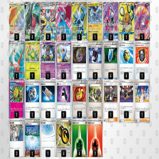 エクストラ]2025年7月に作った(遊んだ)デッキ[ポケカ]｜よいち