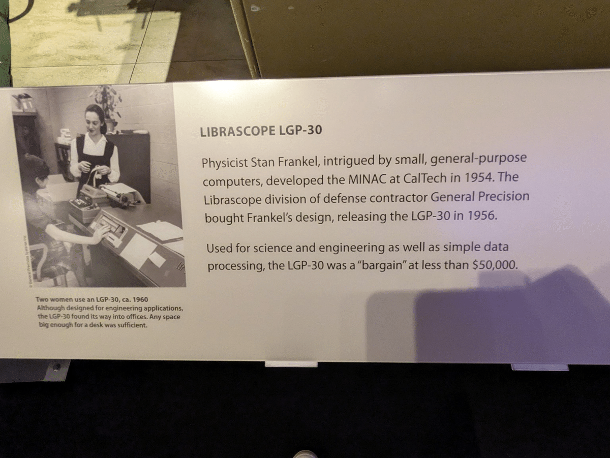 Computer History Museumへ行ってきました. Part3 Early