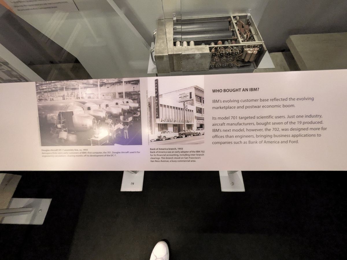 Computer History Museumへ行ってきました. Part3 Early